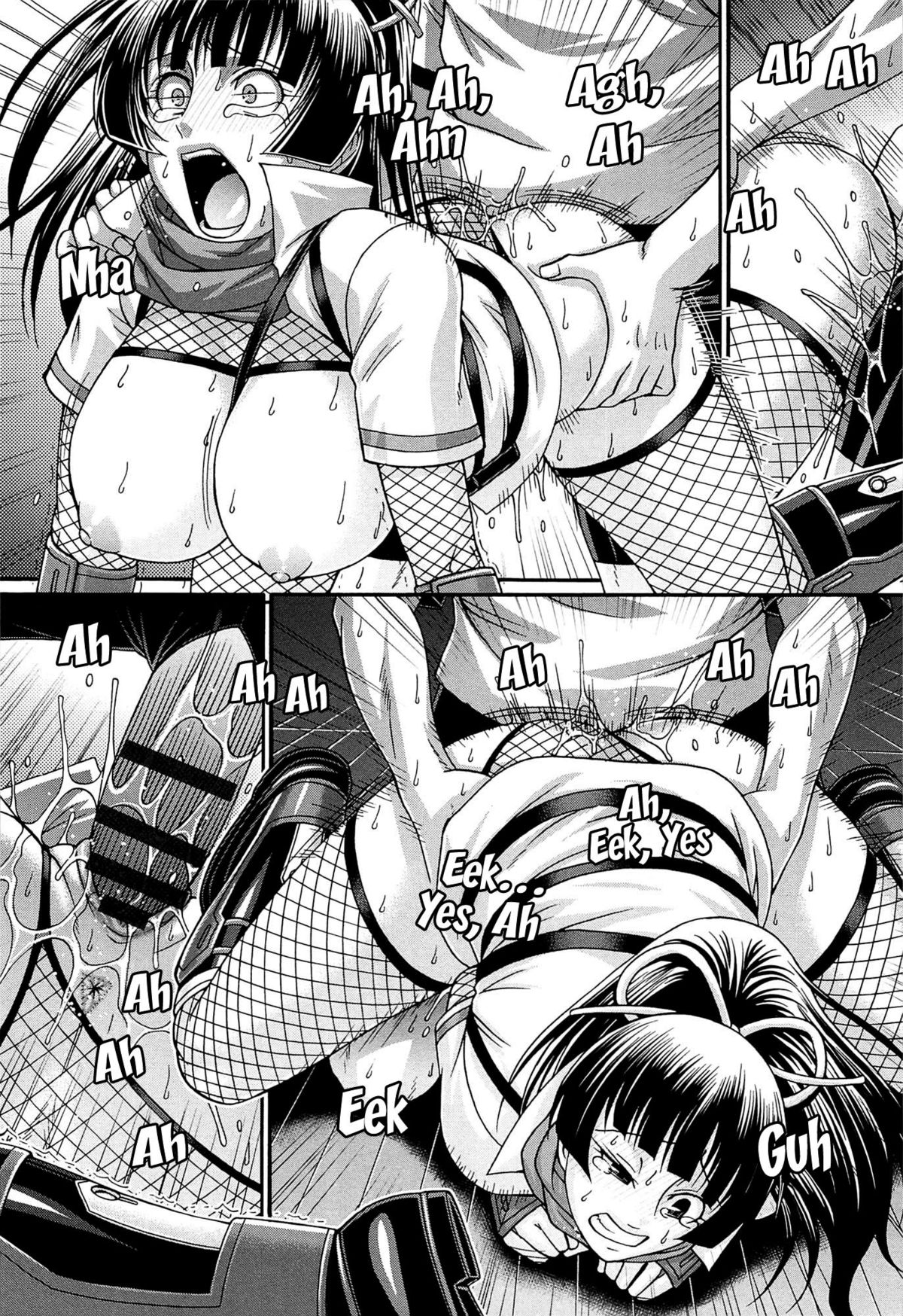 Oshikake Riot page 129