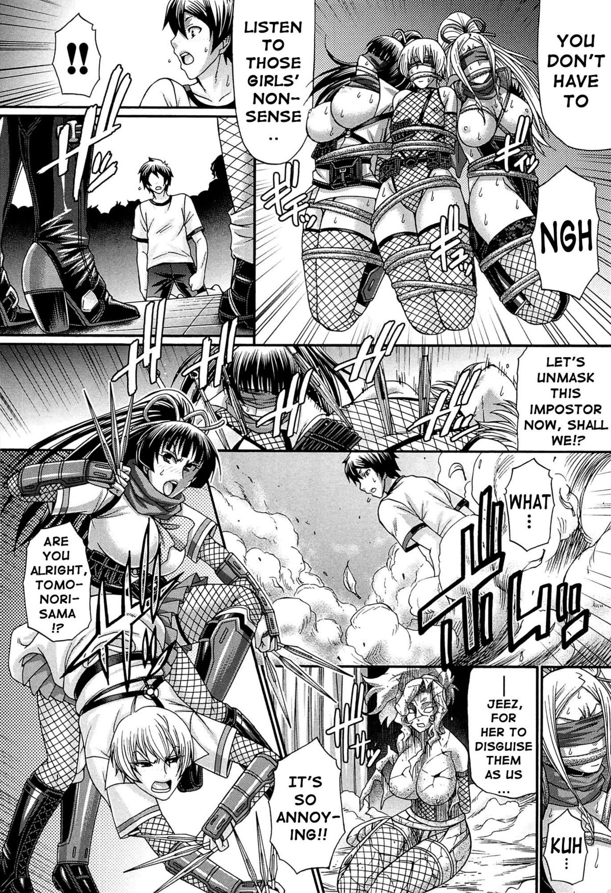 Oshikake Riot page 135