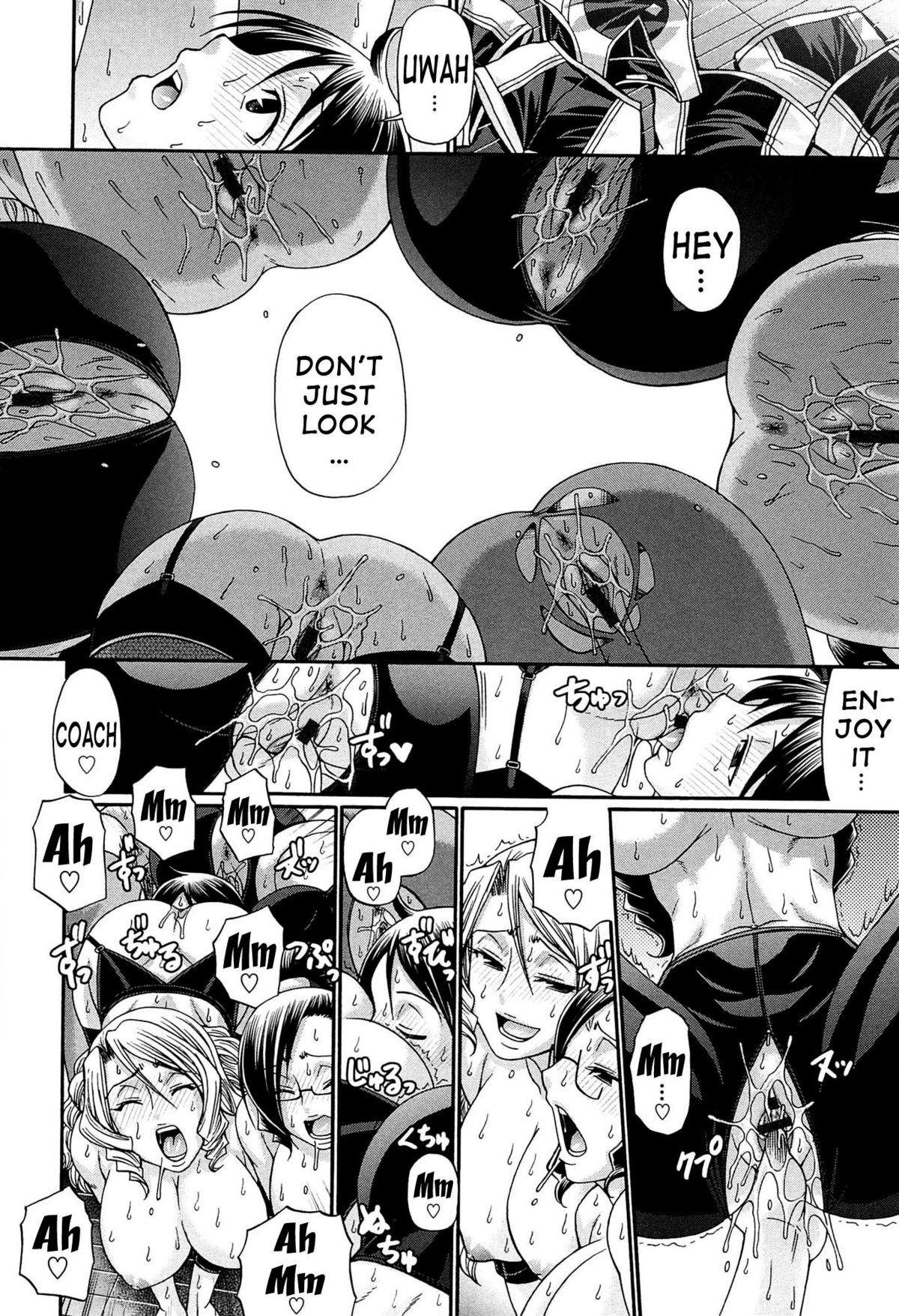 Oshikake Riot page 174