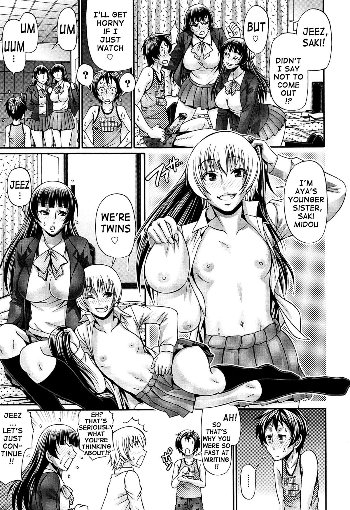 Oshikake Riot page 34