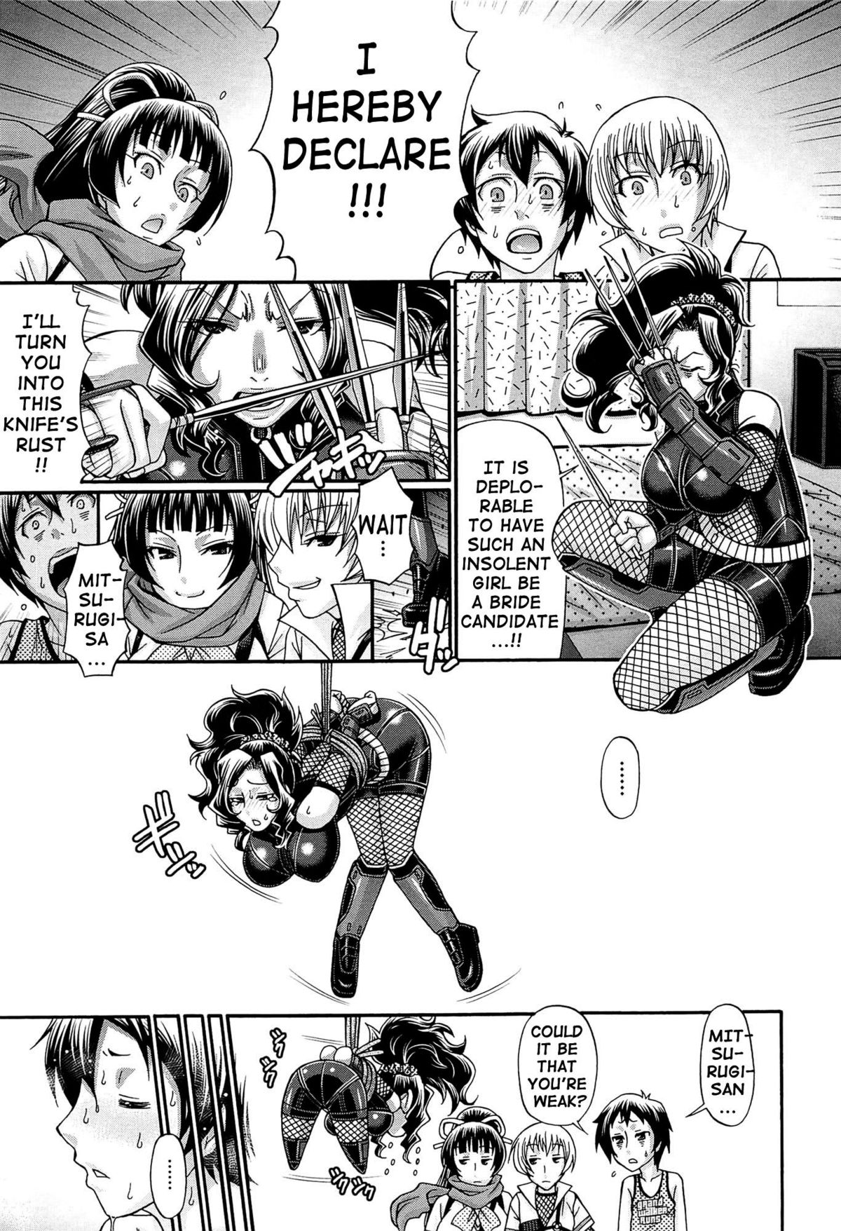 Oshikake Riot page 48
