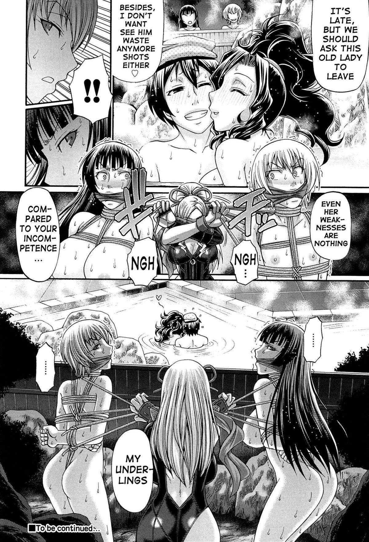 Oshikake Riot page 64