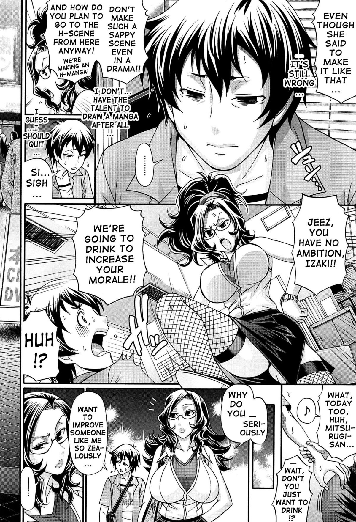 Oshikake Riot page 8