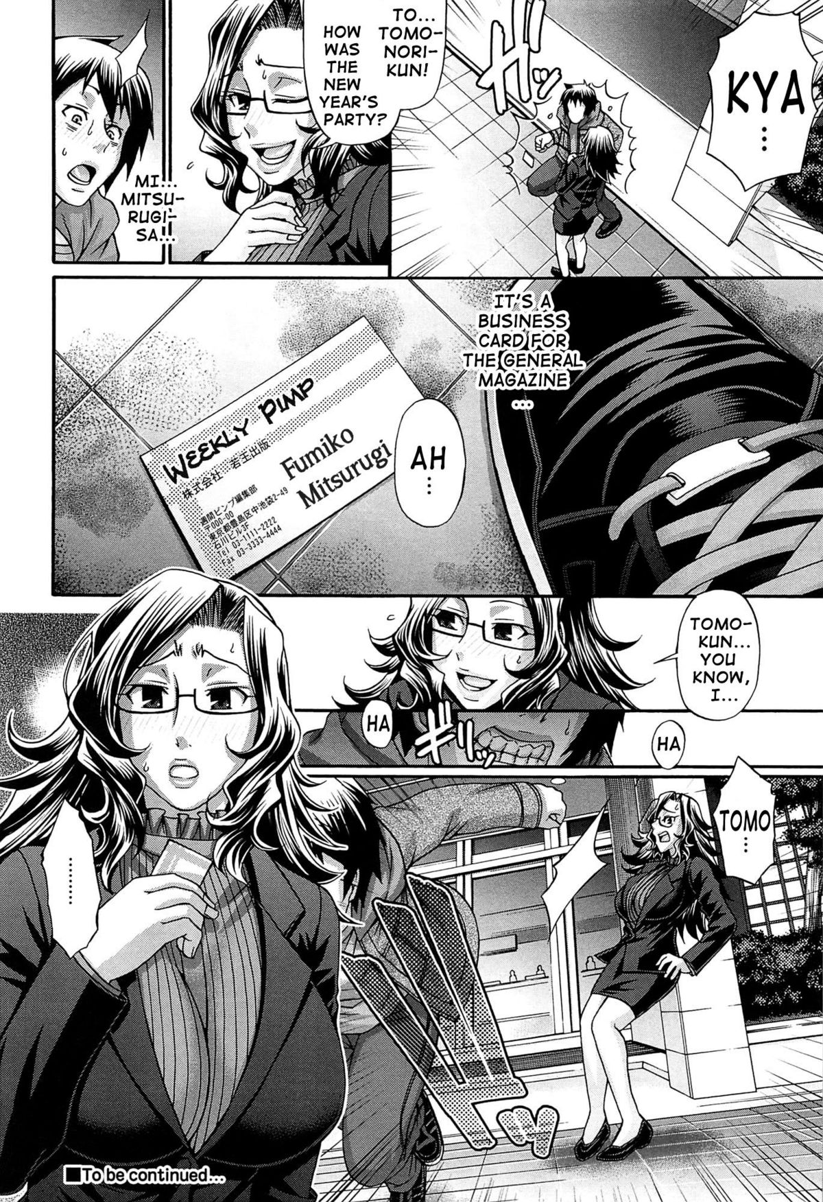 Oshikake Riot page 85