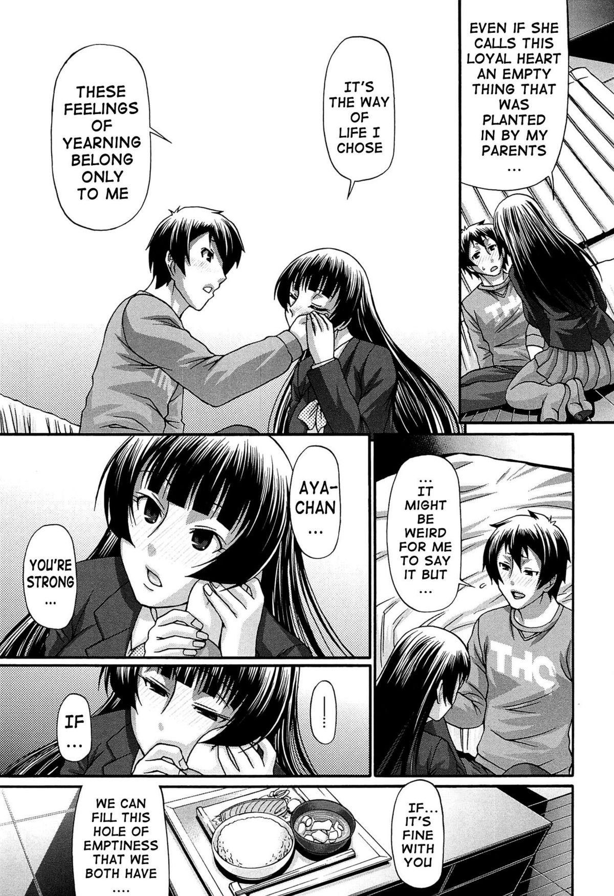 Oshikake Riot page 88