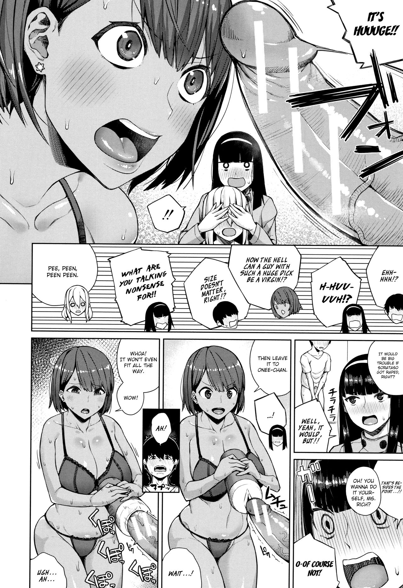 Oshini Yowai Onna page 16