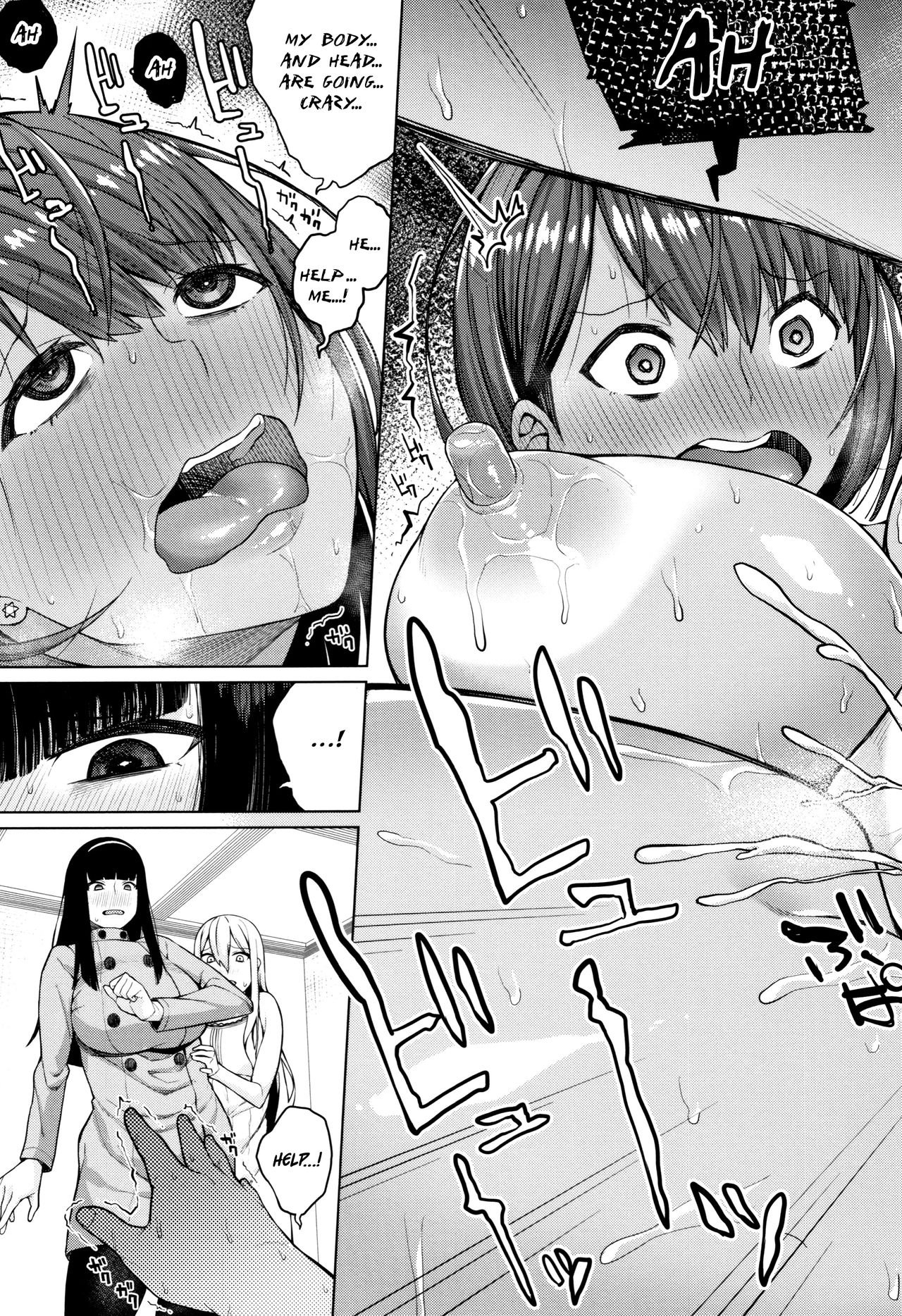 Oshini Yowai Onna page 31