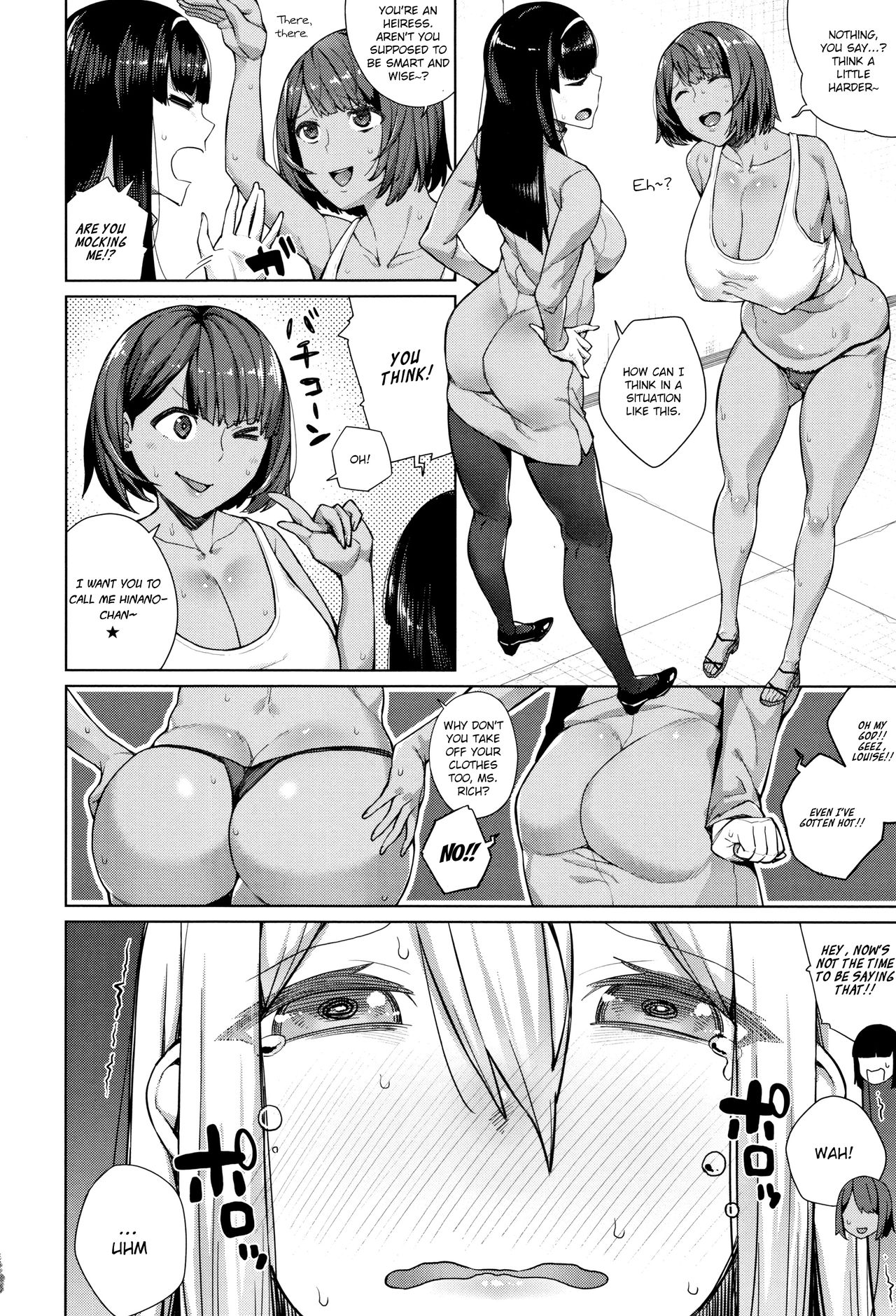 Oshini Yowai Onna page 36