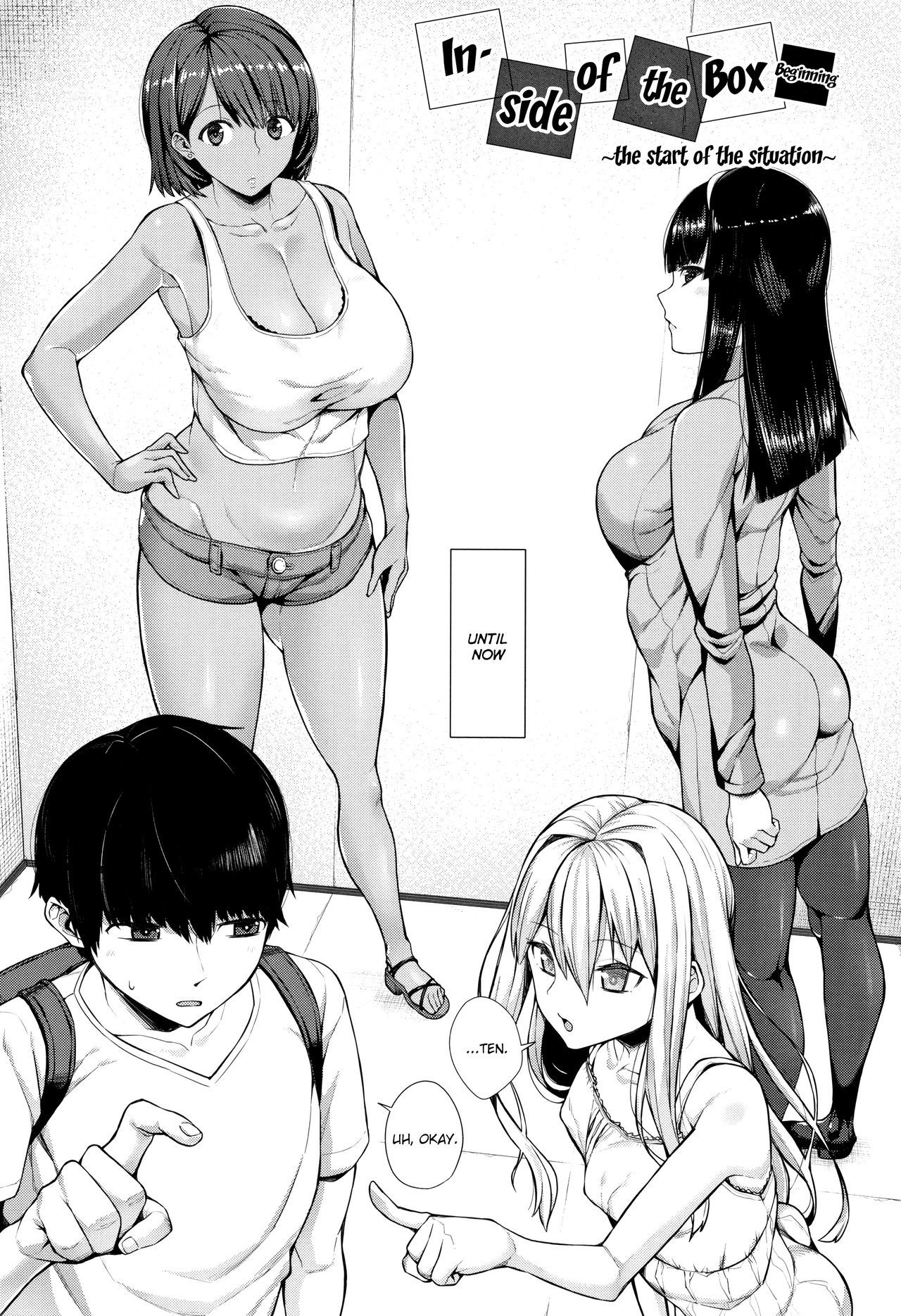 Oshini Yowai Onna page 6
