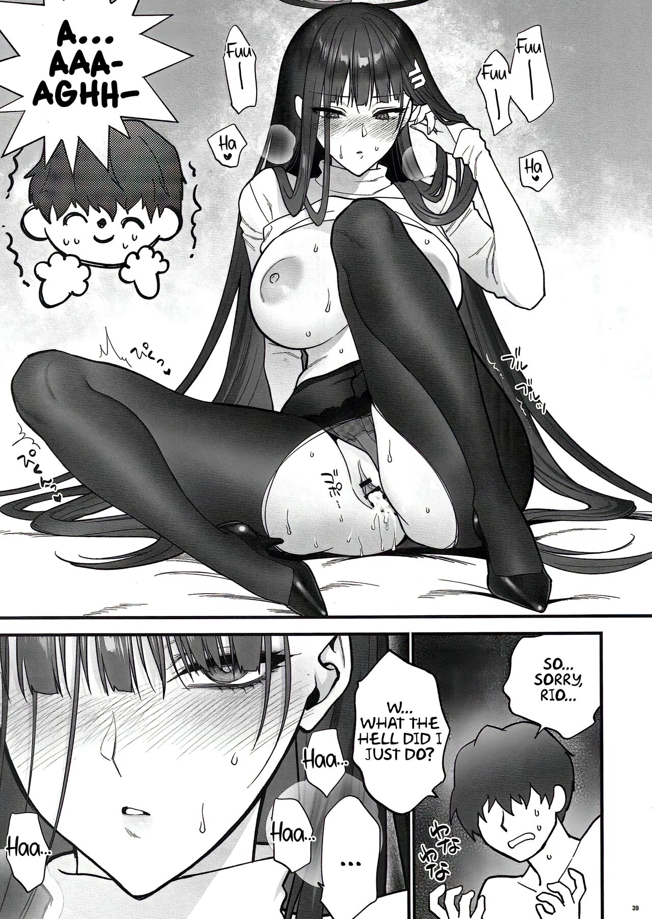 Oshioki no Jikan - Punishment time page 39