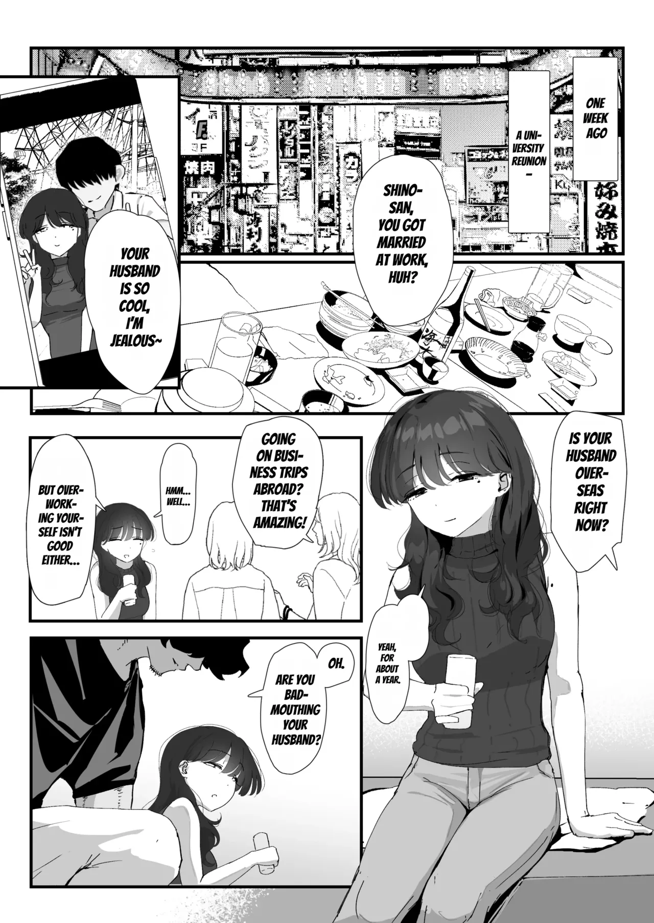 Oshiri no Ana de Dake dakara... page 13