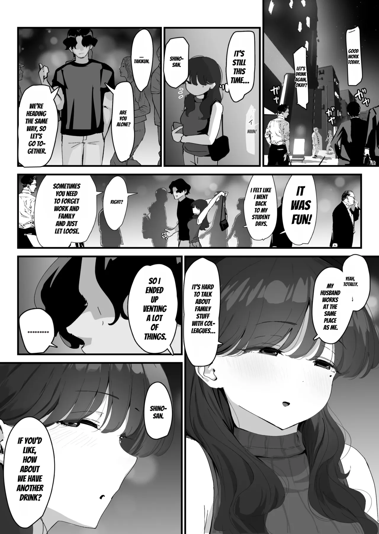 Oshiri no Ana de Dake dakara... page 15
