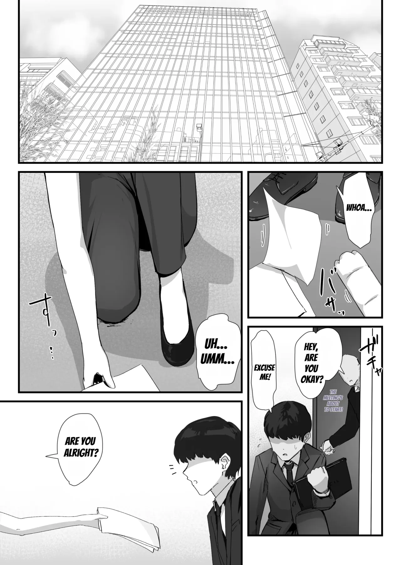 Oshiri no Ana de Dake dakara... page 2