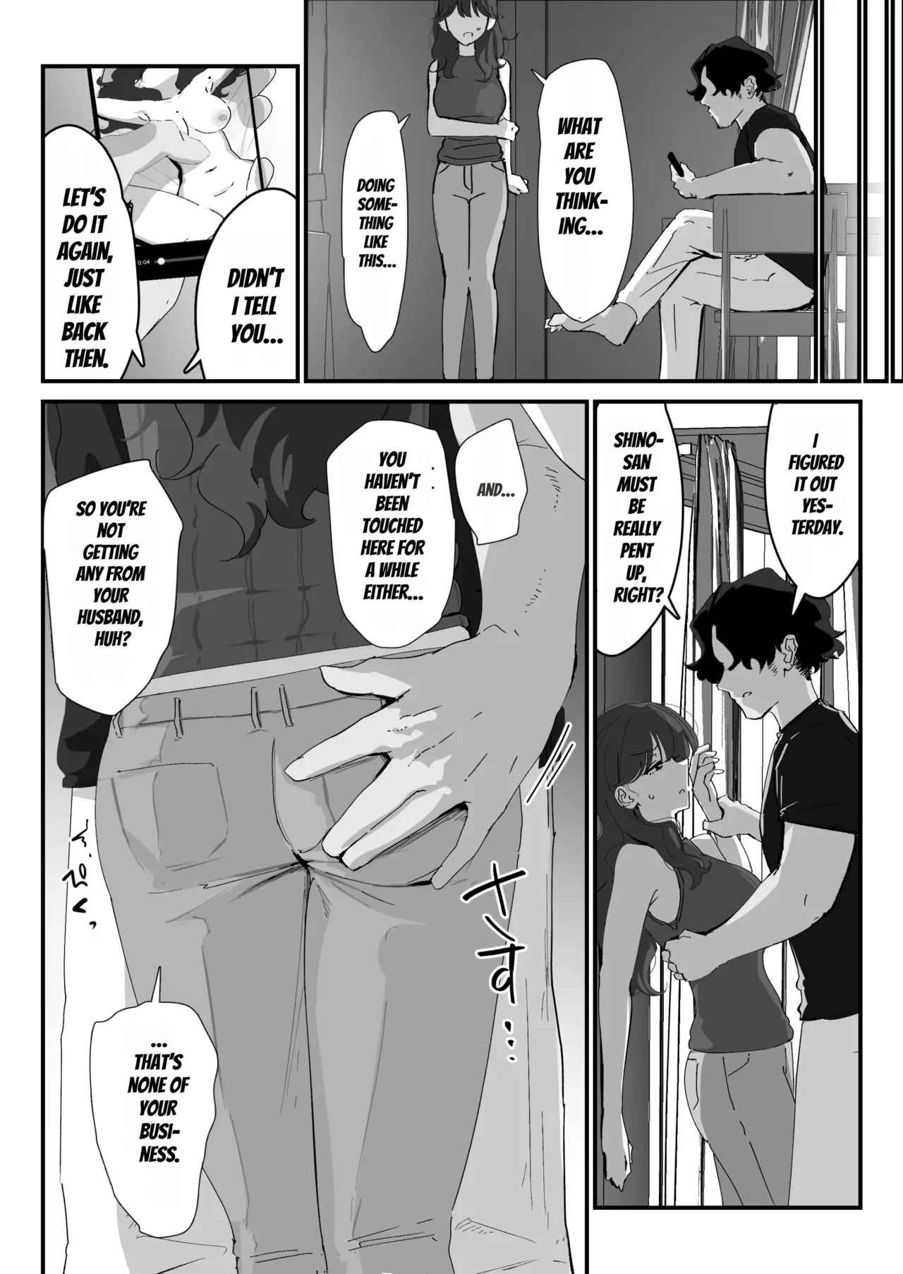 Oshiri no Ana de Dake dakara... page 24