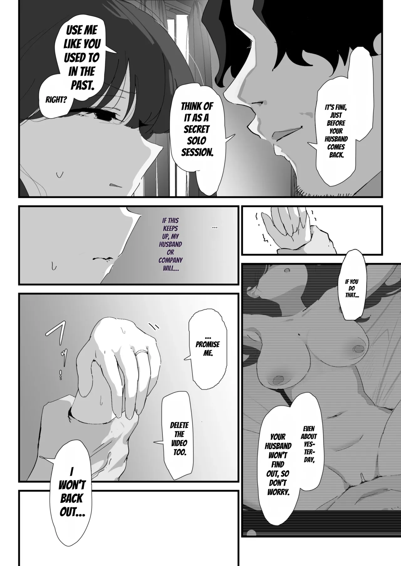 Oshiri no Ana de Dake dakara... page 25