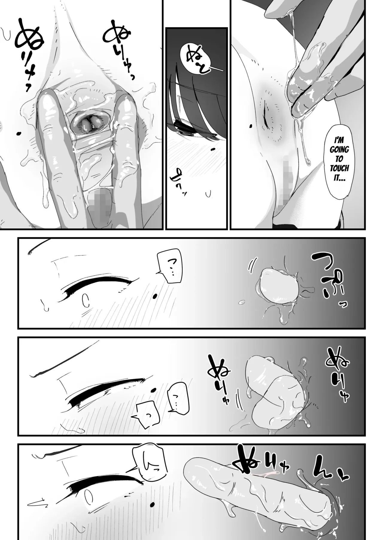 Oshiri no Ana de Dake dakara... page 34