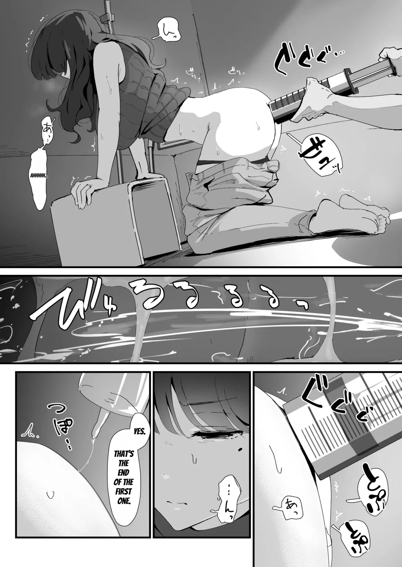 Oshiri no Ana de Dake dakara... page 37