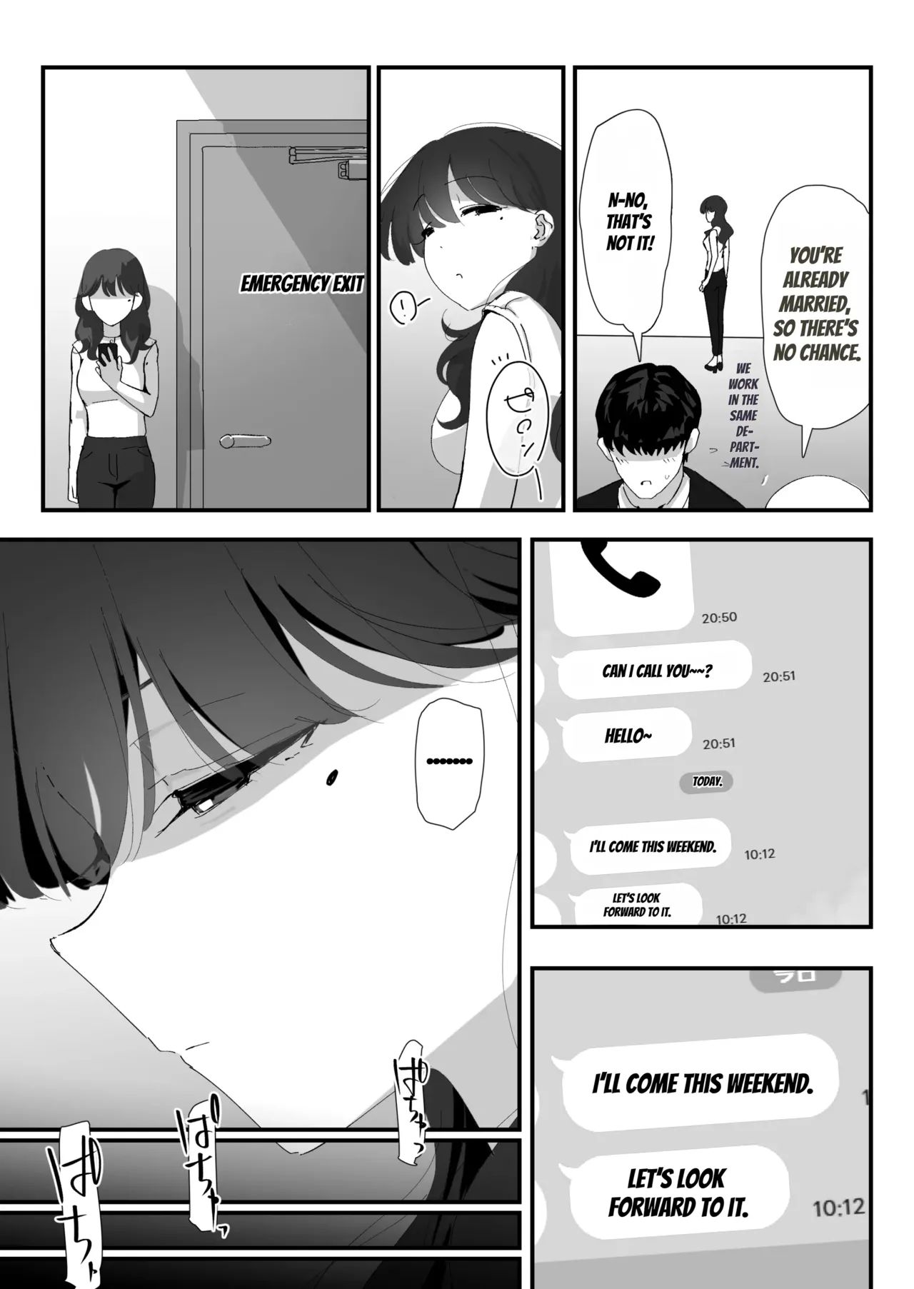 Oshiri no Ana de Dake dakara... page 4