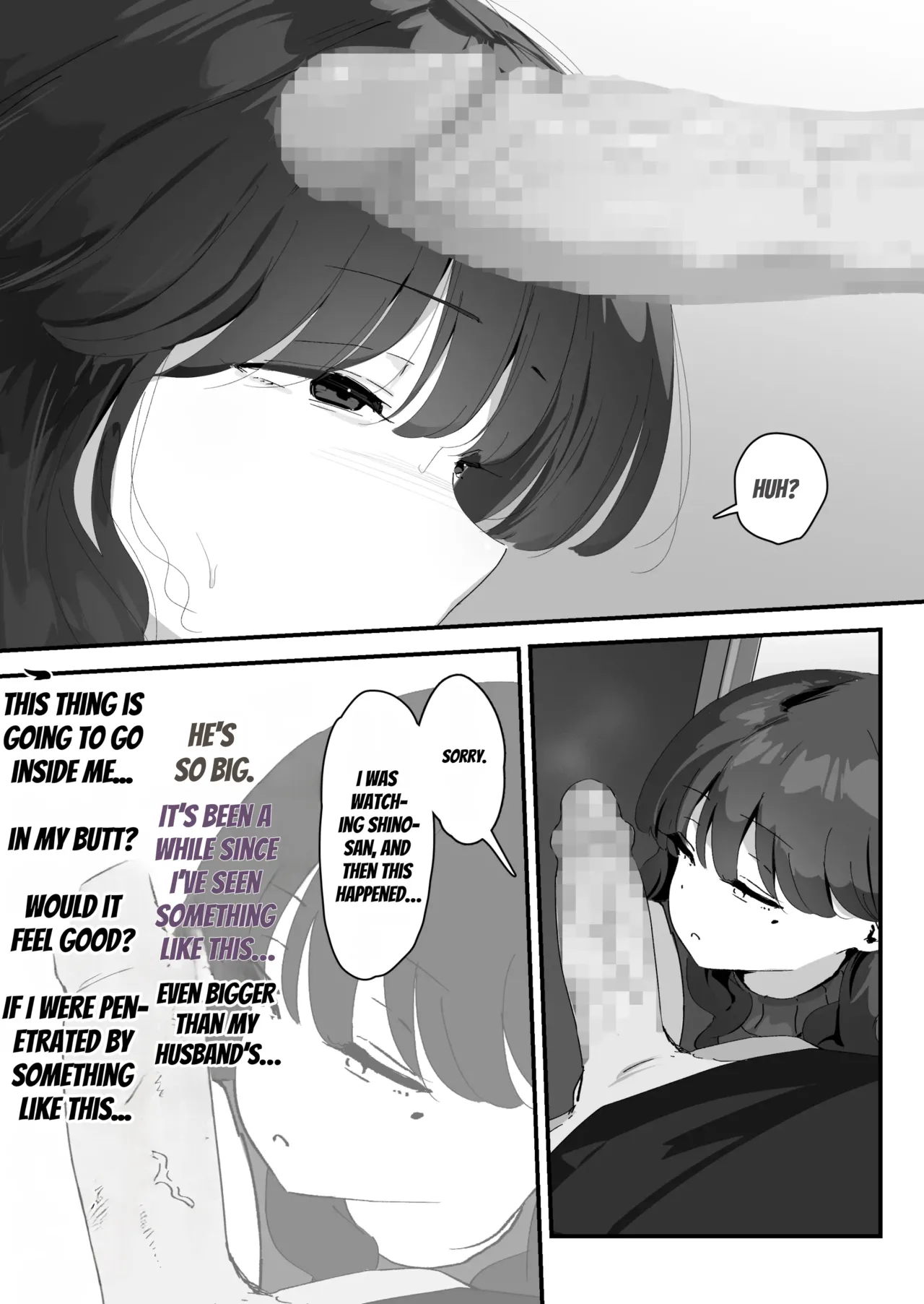Oshiri no Ana de Dake dakara... page 41