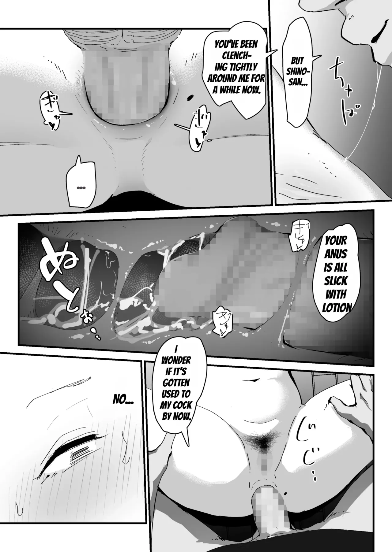 Oshiri no Ana de Dake dakara... page 61