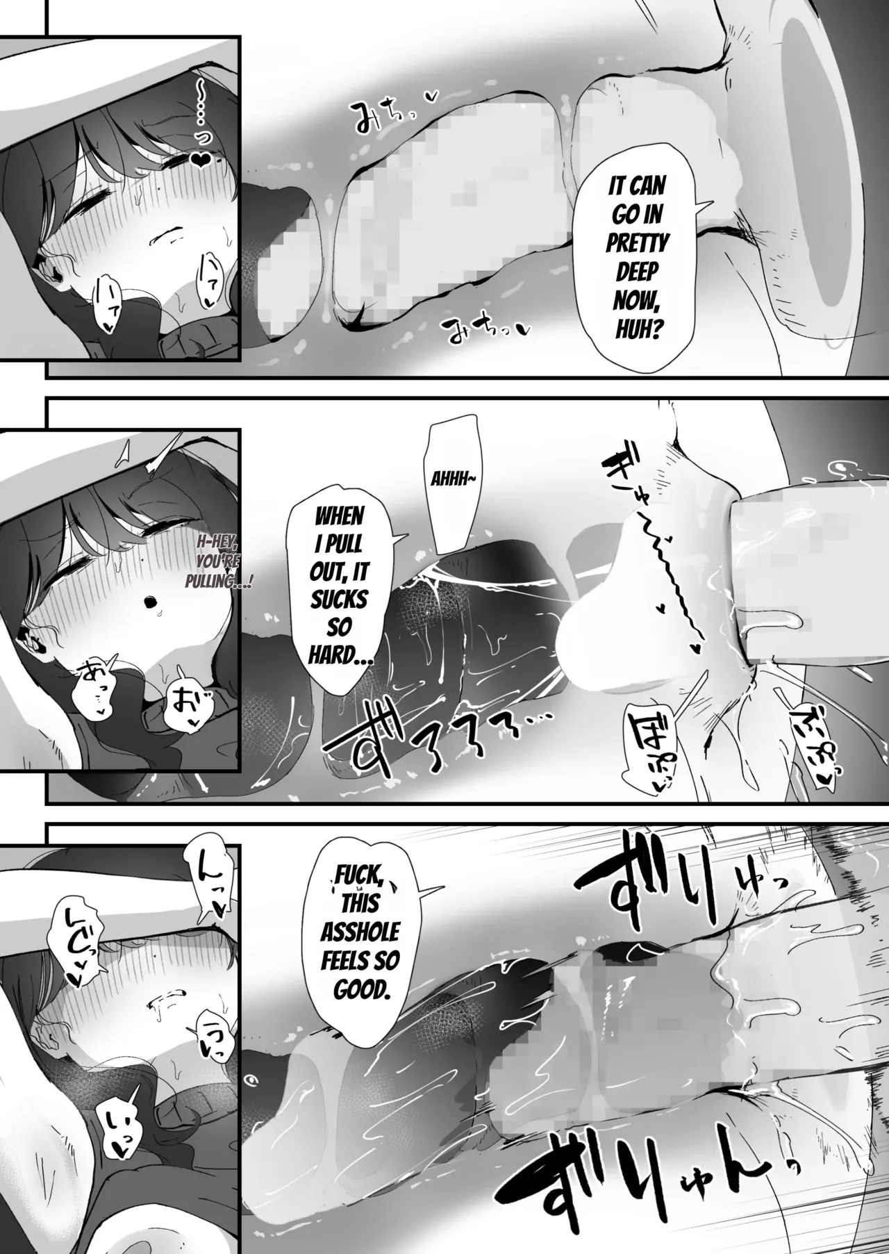 Oshiri no Ana de Dake dakara... page 63