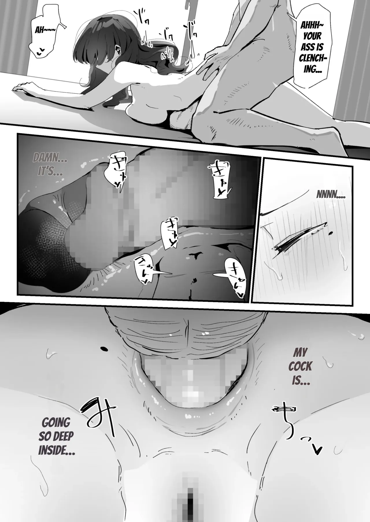 Oshiri no Ana de Dake dakara... page 76