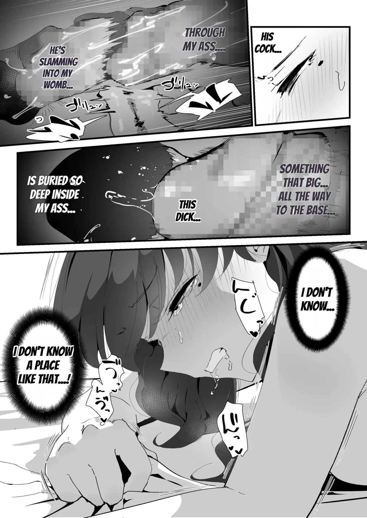 Oshiri no Ana de Dake dakara... page 79