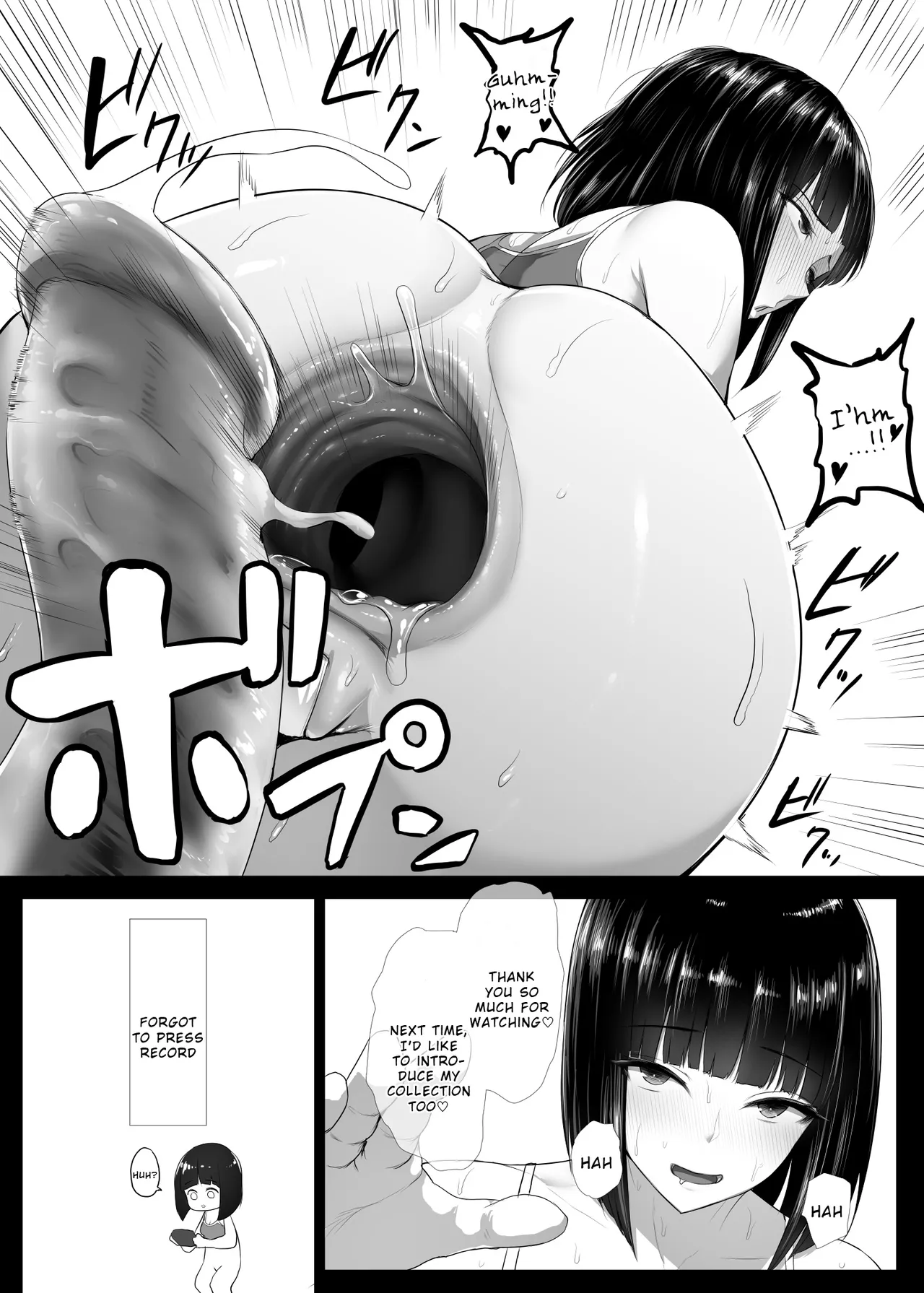 Oshiri-san No Anal Onani Douga Satsuei Manga page 10