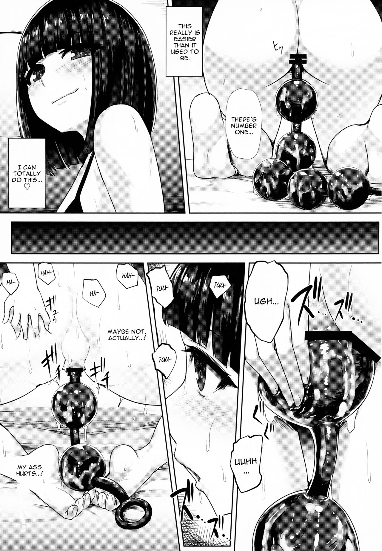 Oshiri San no Shiriana Jii Kiroku page 10