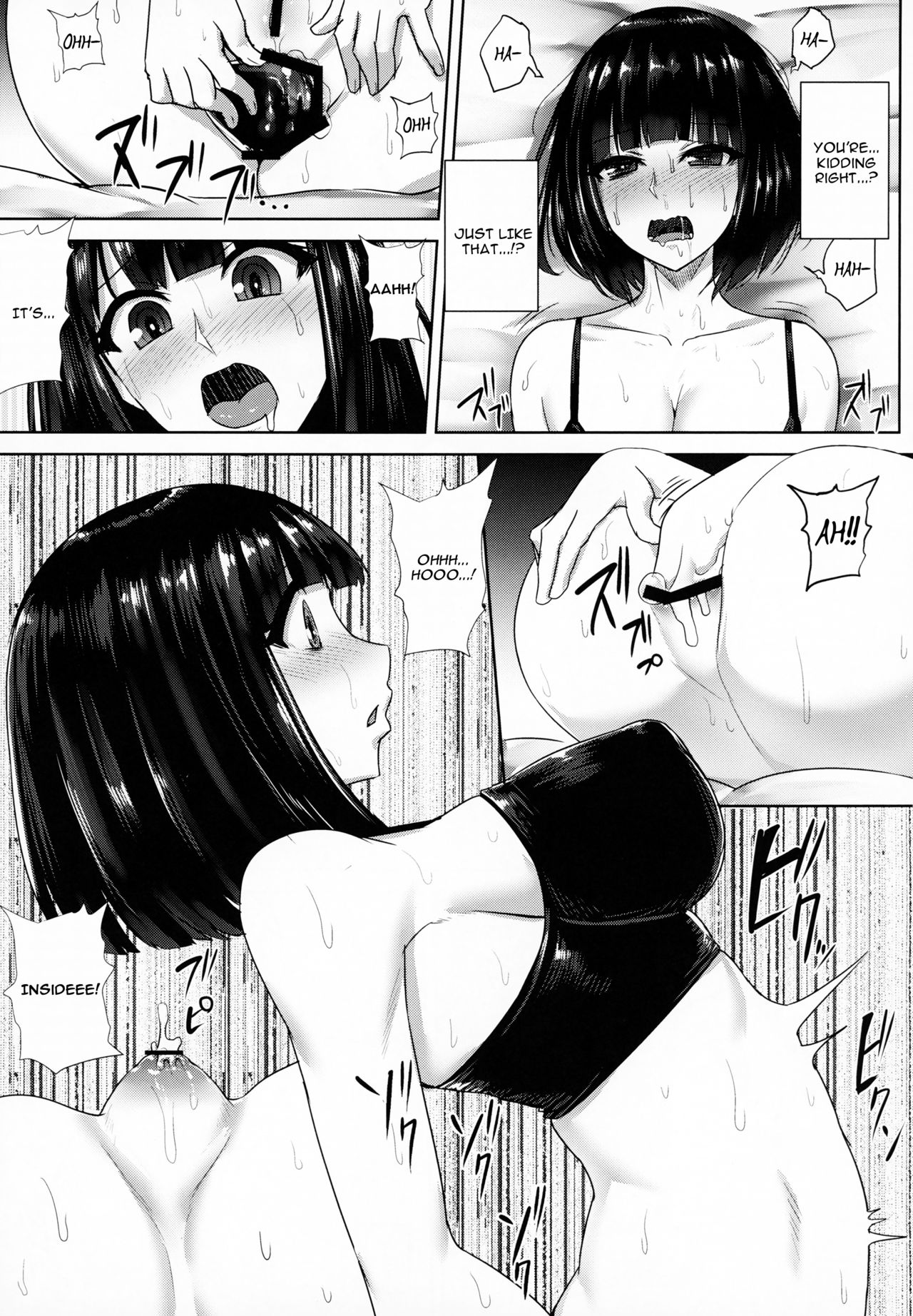 Oshiri-san no Shiriana Jii Kiroku page 20