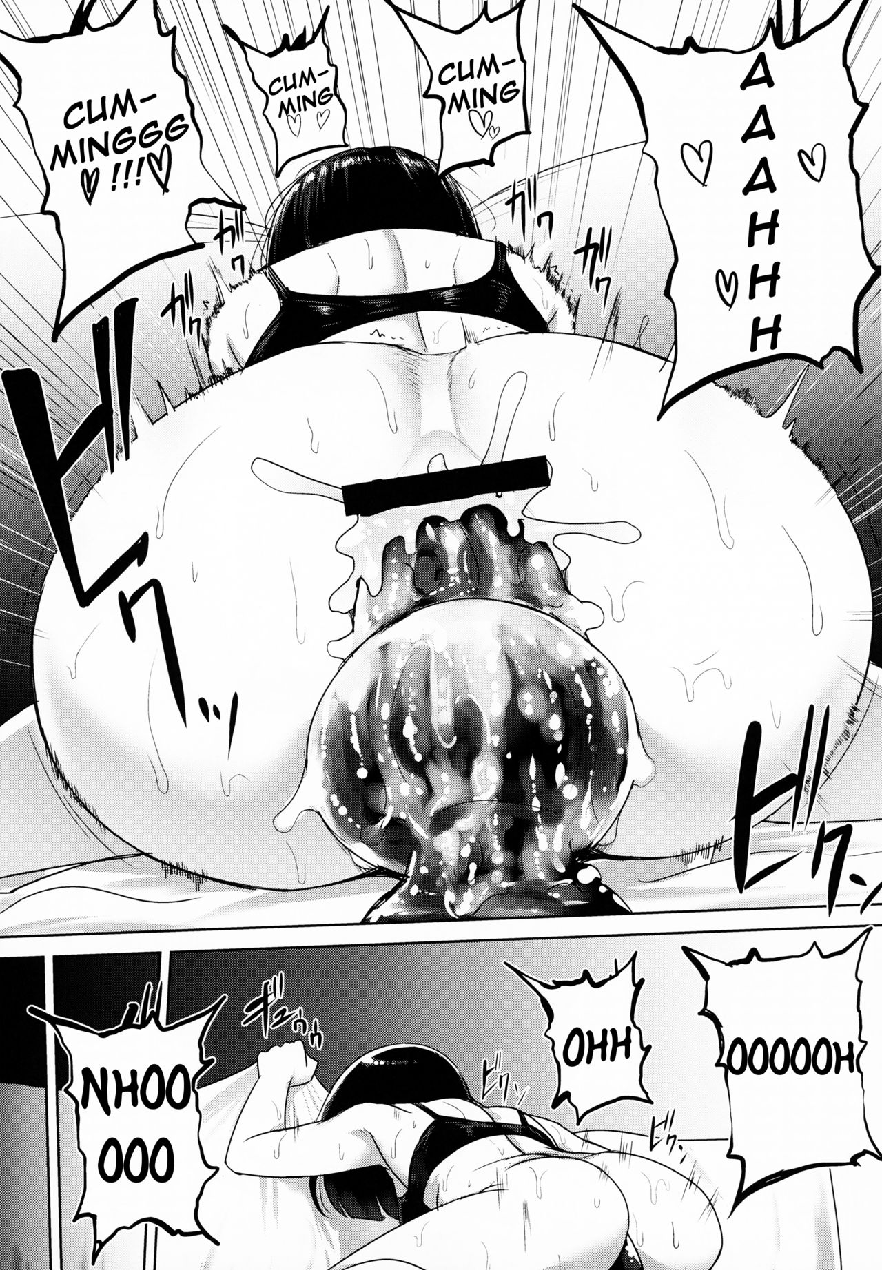 Oshiri-san no Shiriana Jii Kiroku page 32