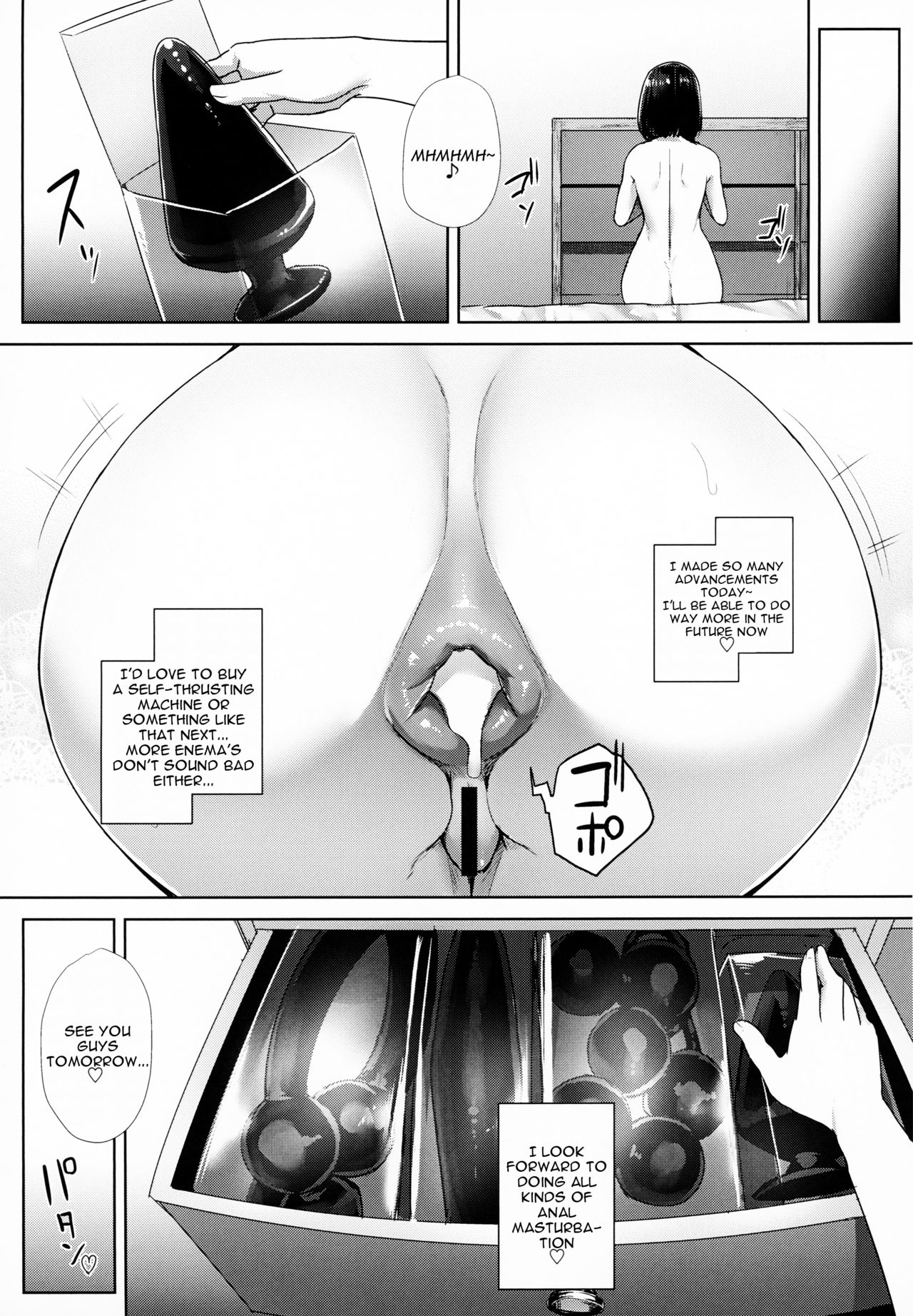 Oshiri-san no Shiriana Jii Kiroku page 34