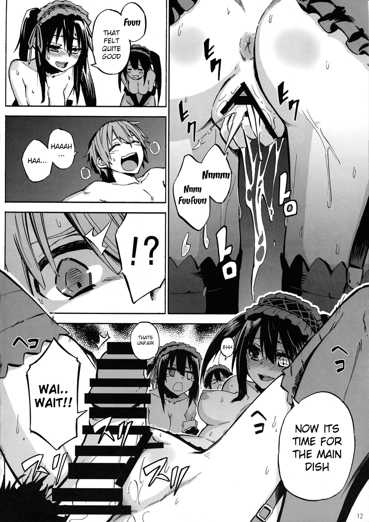 Oshokuji Kurumi-san page 12
