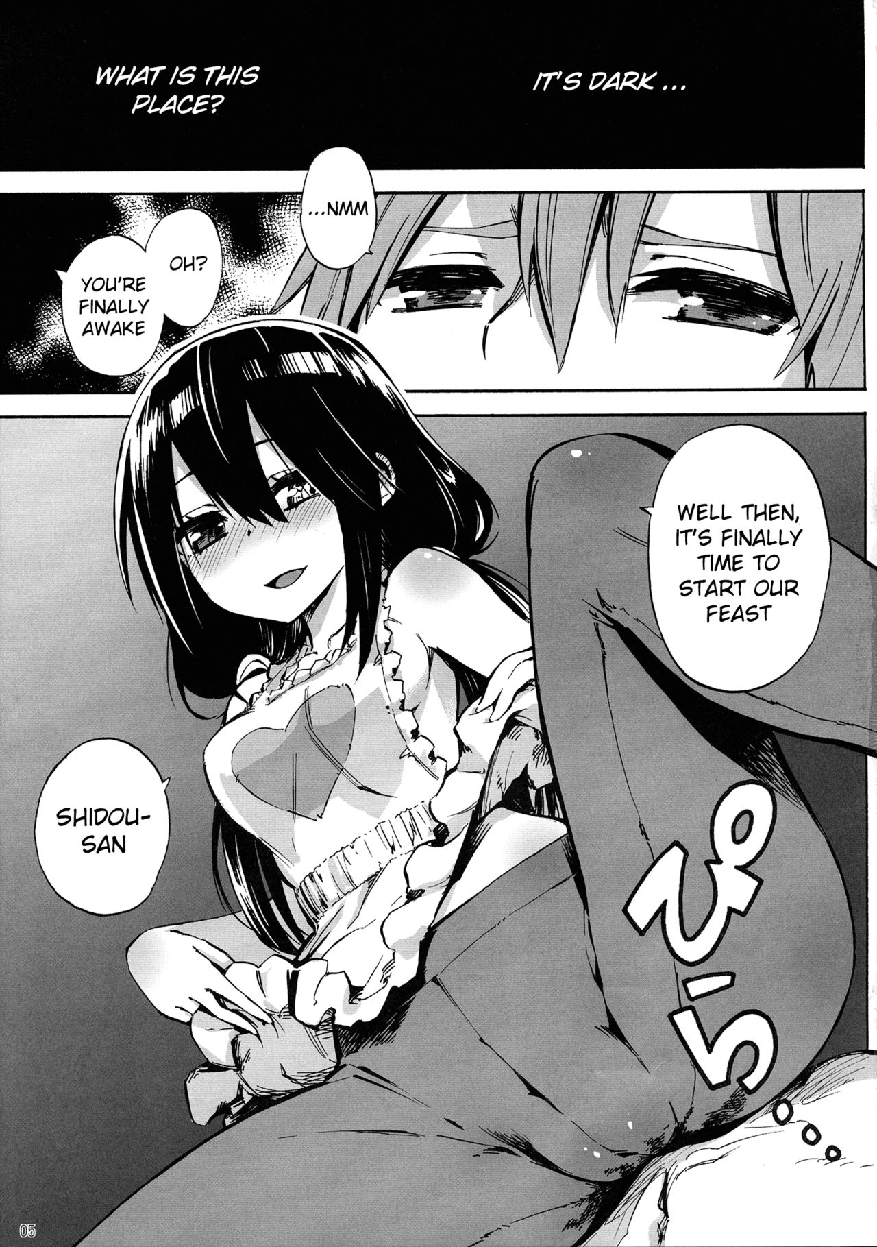 Oshokuji Kurumi-san page 5