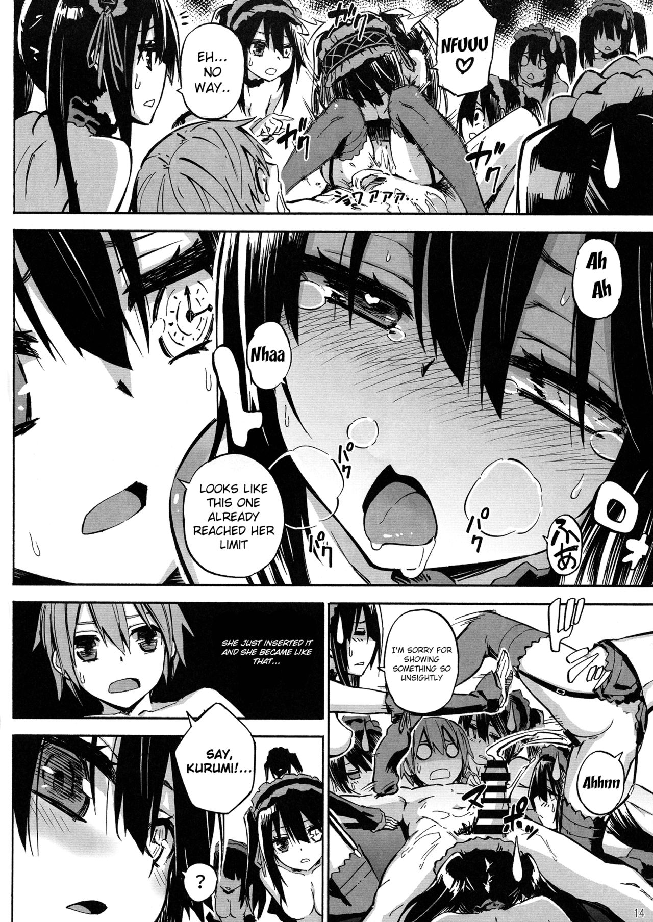 Oshokuji ♪ Shidou-san page 14
