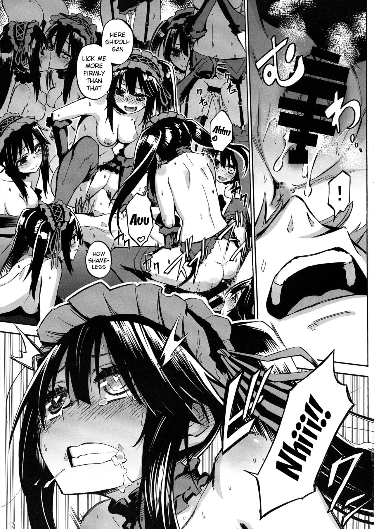 Oshokuji ♪ Shidou-san page 17