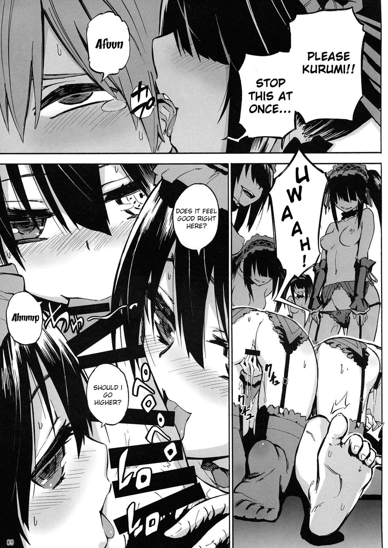 Oshokuji ♪ Shidou-san page 9