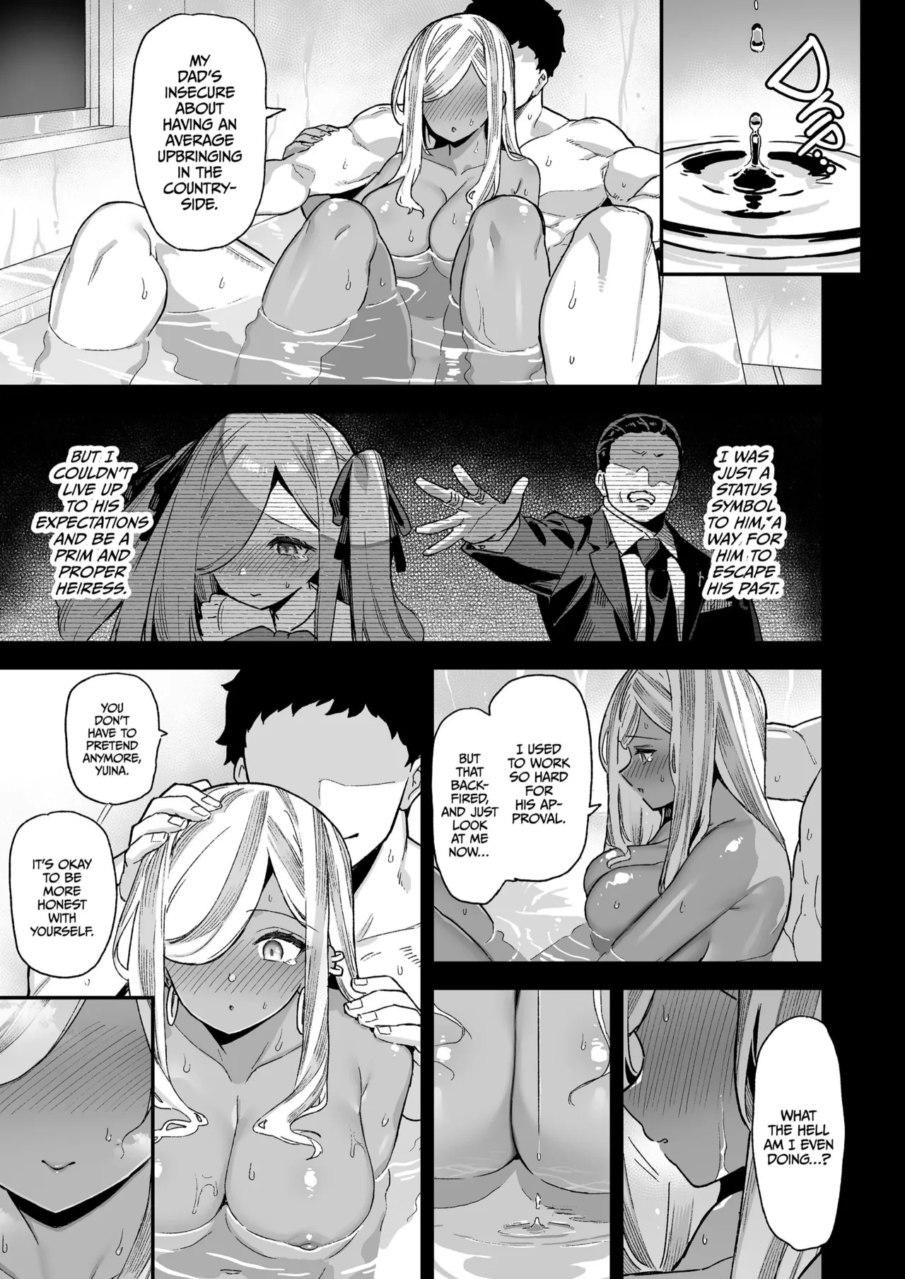 Oshun Jogakuen no Danyuu 2_ Backstage at Oushun Academy 2 page 20