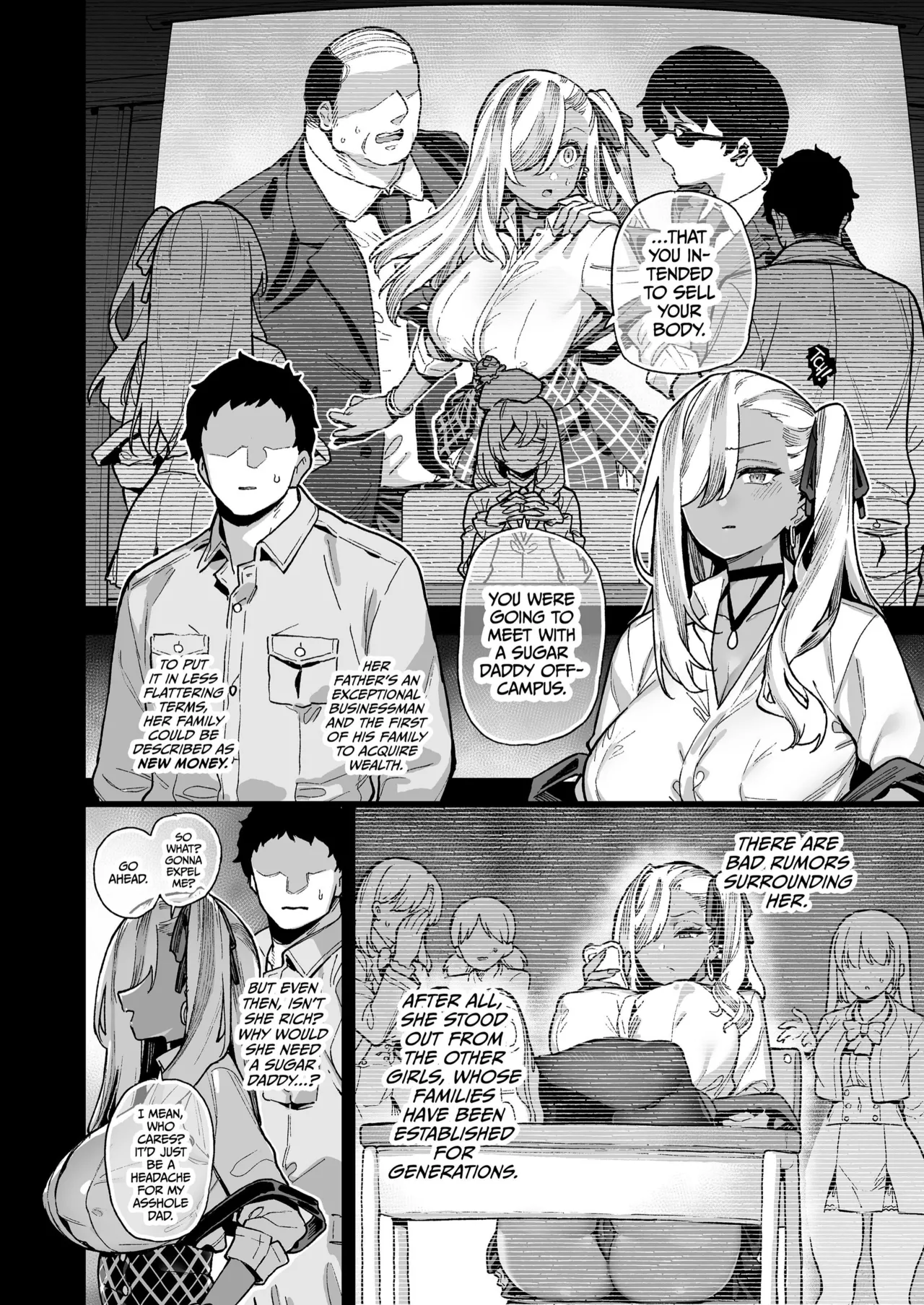 Oshun Jogakuen no Danyuu 2_ Backstage at Oushun Academy 2 page 3