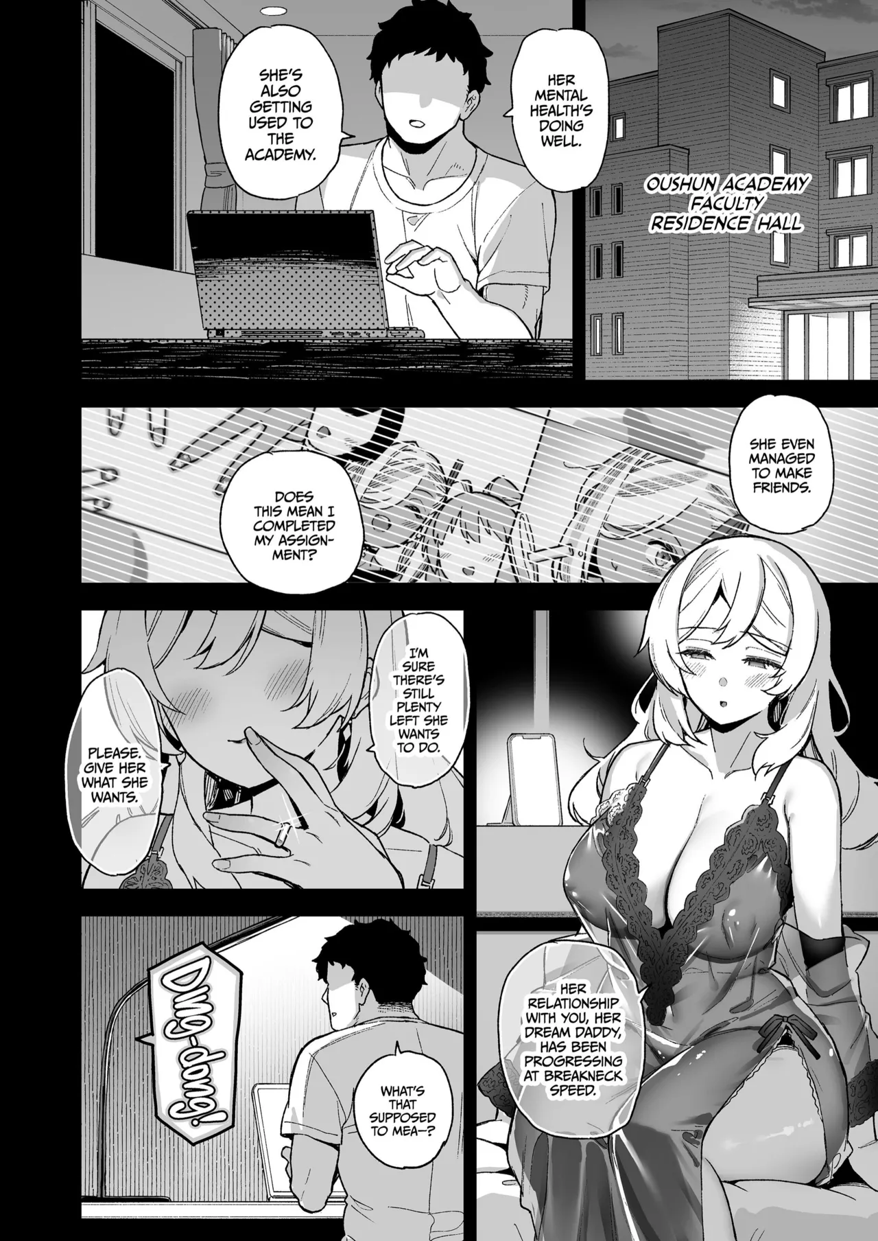 Oshun Jogakuen no Danyuu 2_ Backstage at Oushun Academy 2 page 37