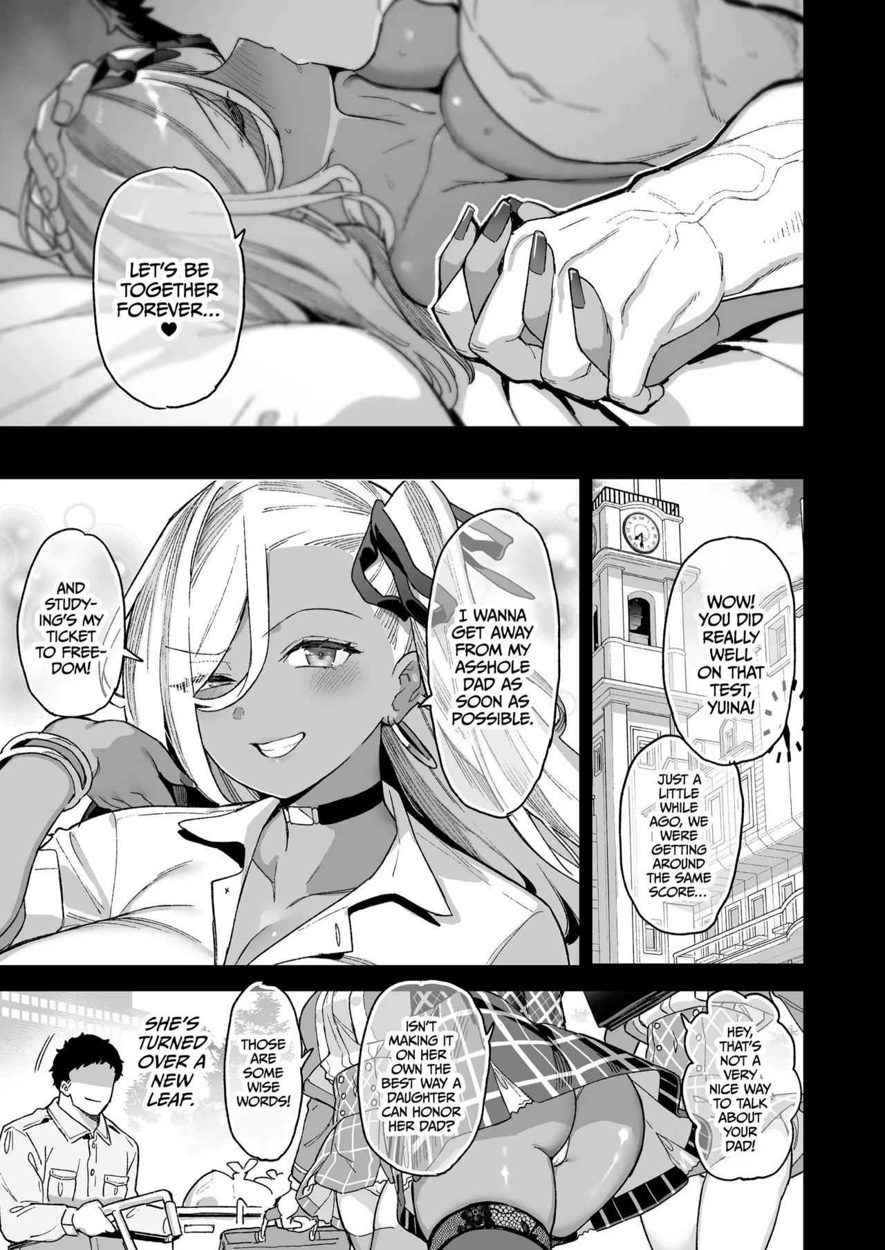 Oshun Jogakuen no Danyuu 2_ Backstage at Oushun Academy 2 page 58