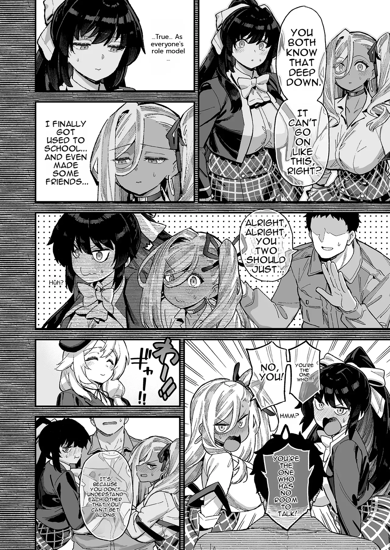 Oshun Jogakuen no Danyuu 3 - Backstage at Oushun Academy 3 page 7