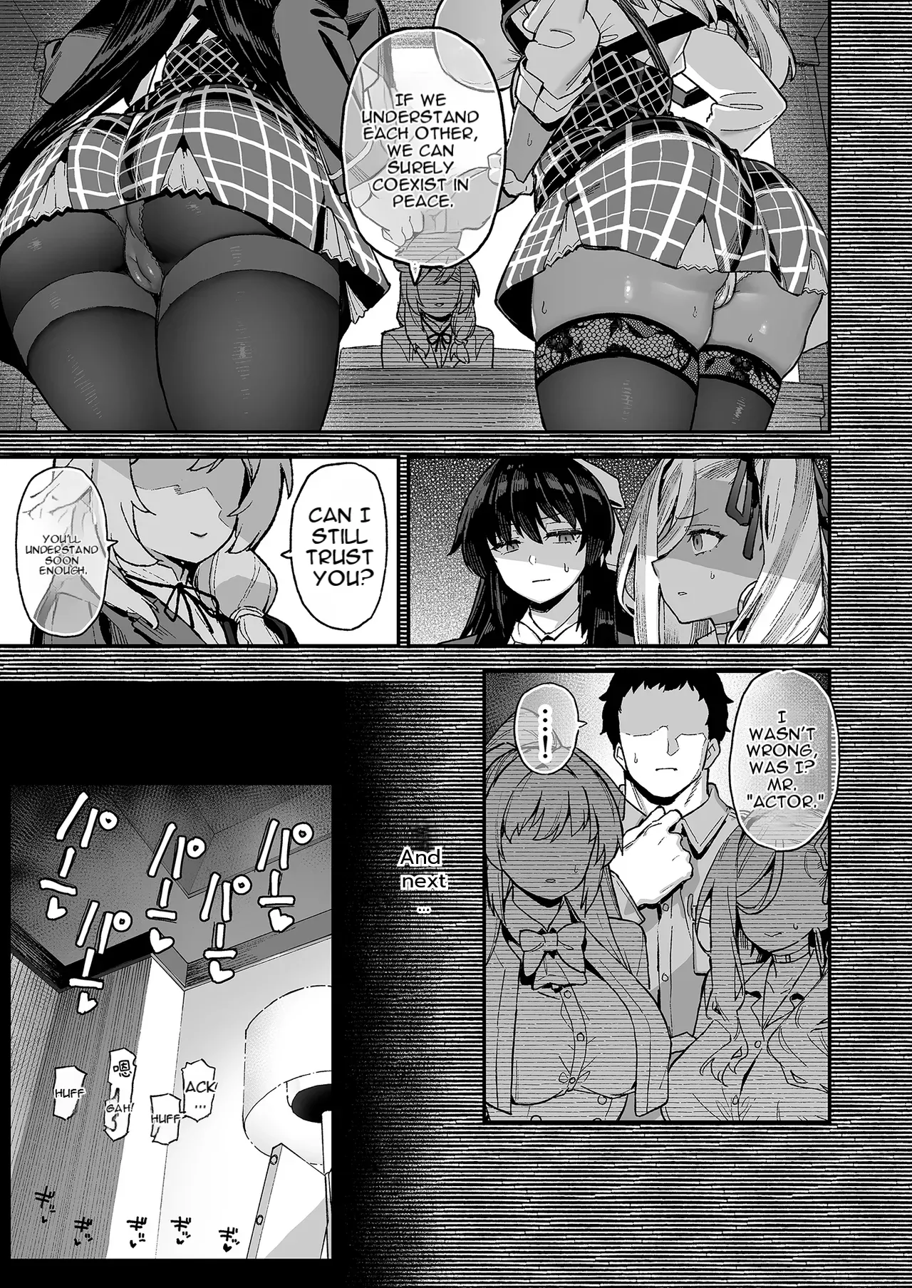 Oshun Jogakuen no Danyuu 3 - Backstage at Oushun Academy 3 page 8