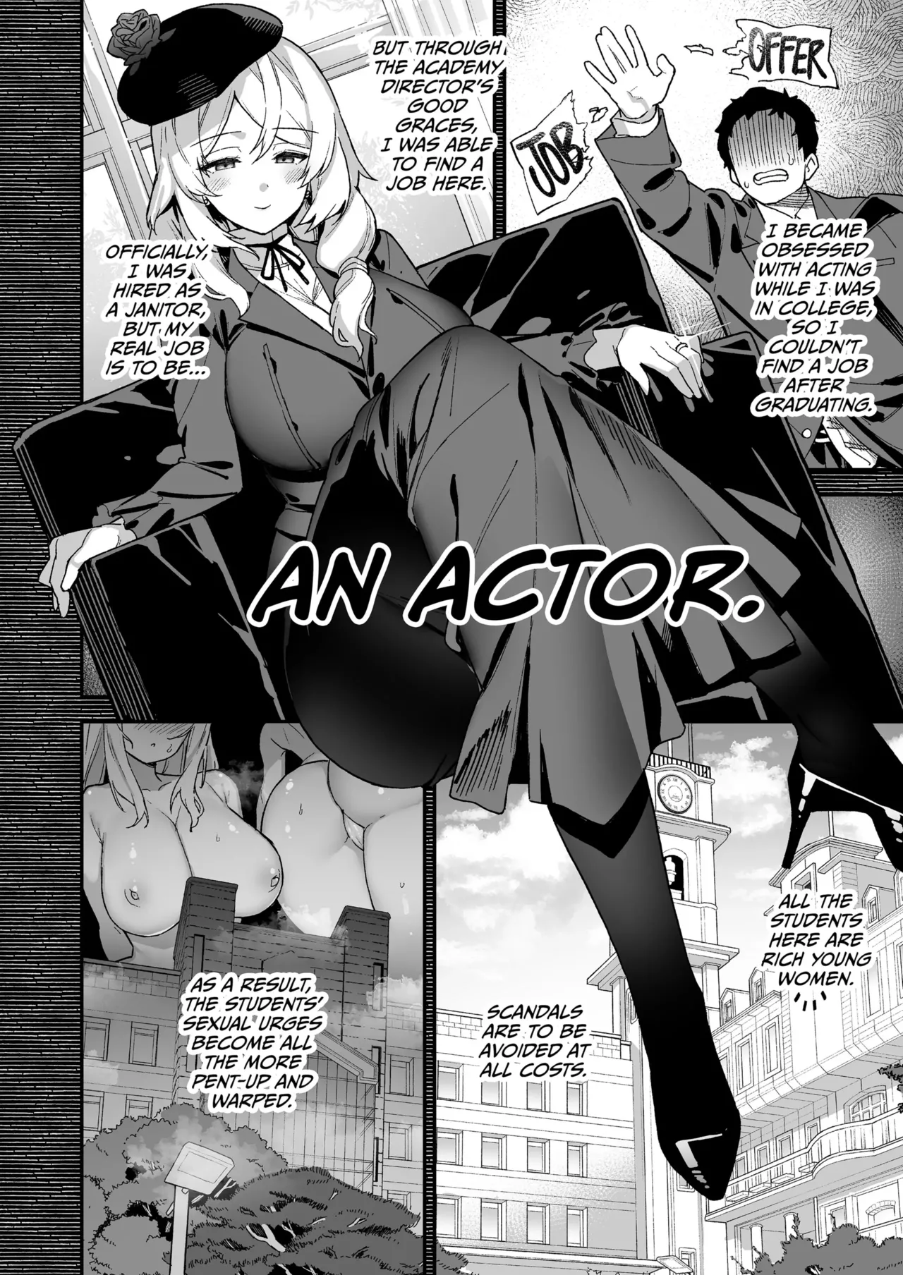 Oshun Jogakuen no Danyuu _ Backstage at Oushun Academy page 13
