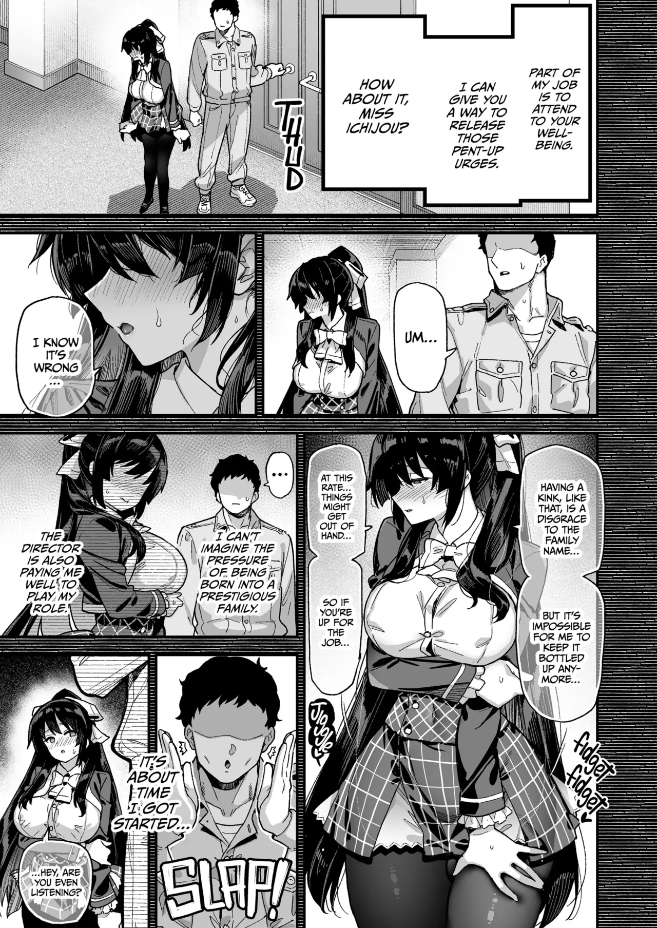 Oshun Jogakuen no Danyuu _ Backstage at Oushun Academy page 16