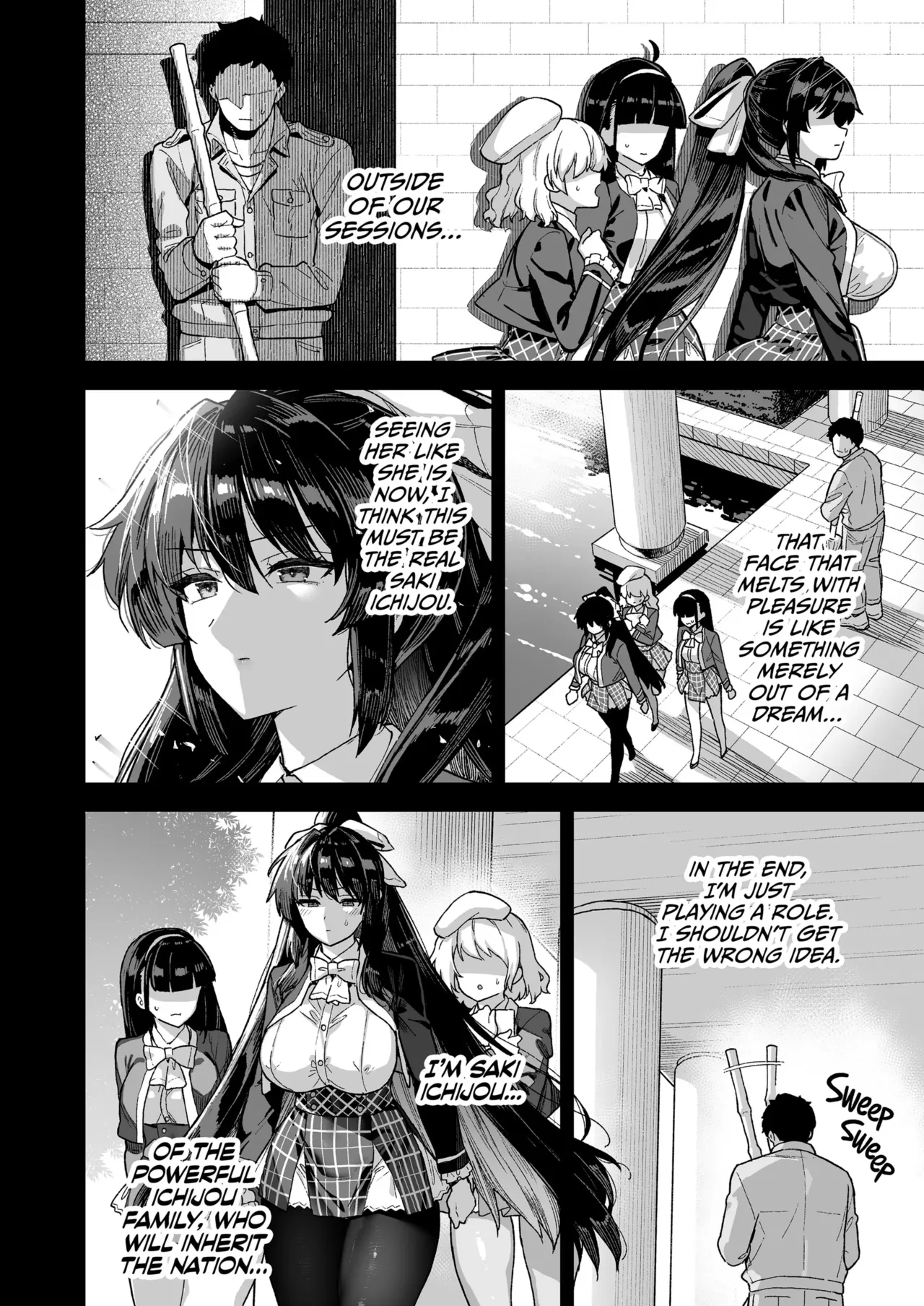 Oshun Jogakuen no Danyuu _ Backstage at Oushun Academy page 21