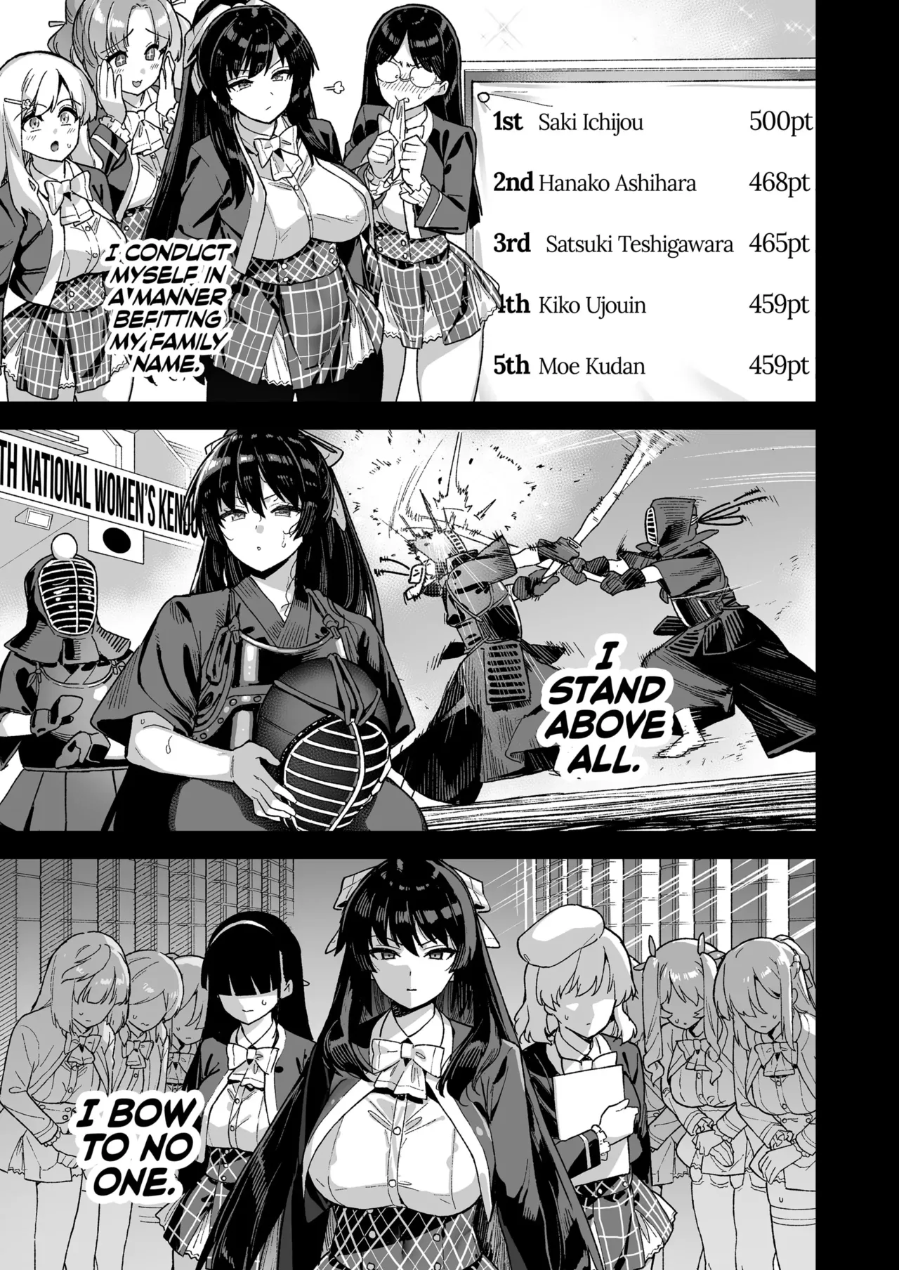 Oshun Jogakuen no Danyuu _ Backstage at Oushun Academy page 22