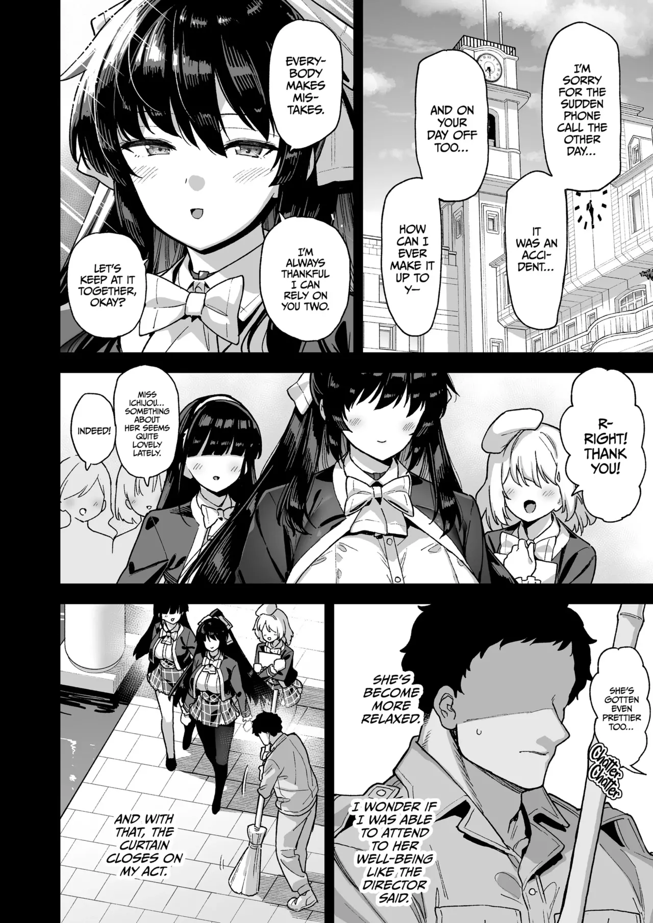 Oshun Jogakuen no Danyuu _ Backstage at Oushun Academy page 51