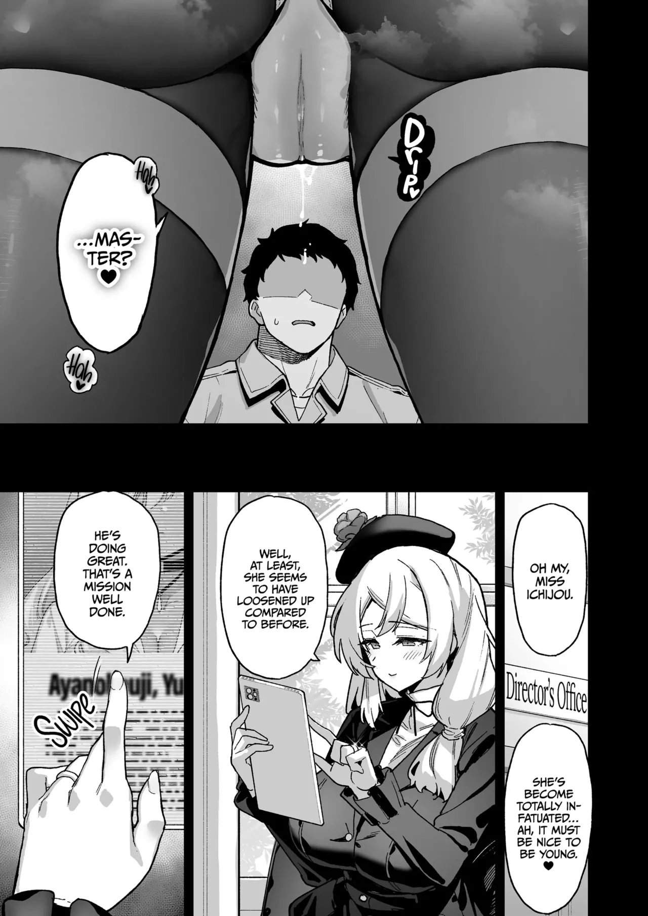 Oshun Jogakuen no Danyuu _ Backstage at Oushun Academy page 54