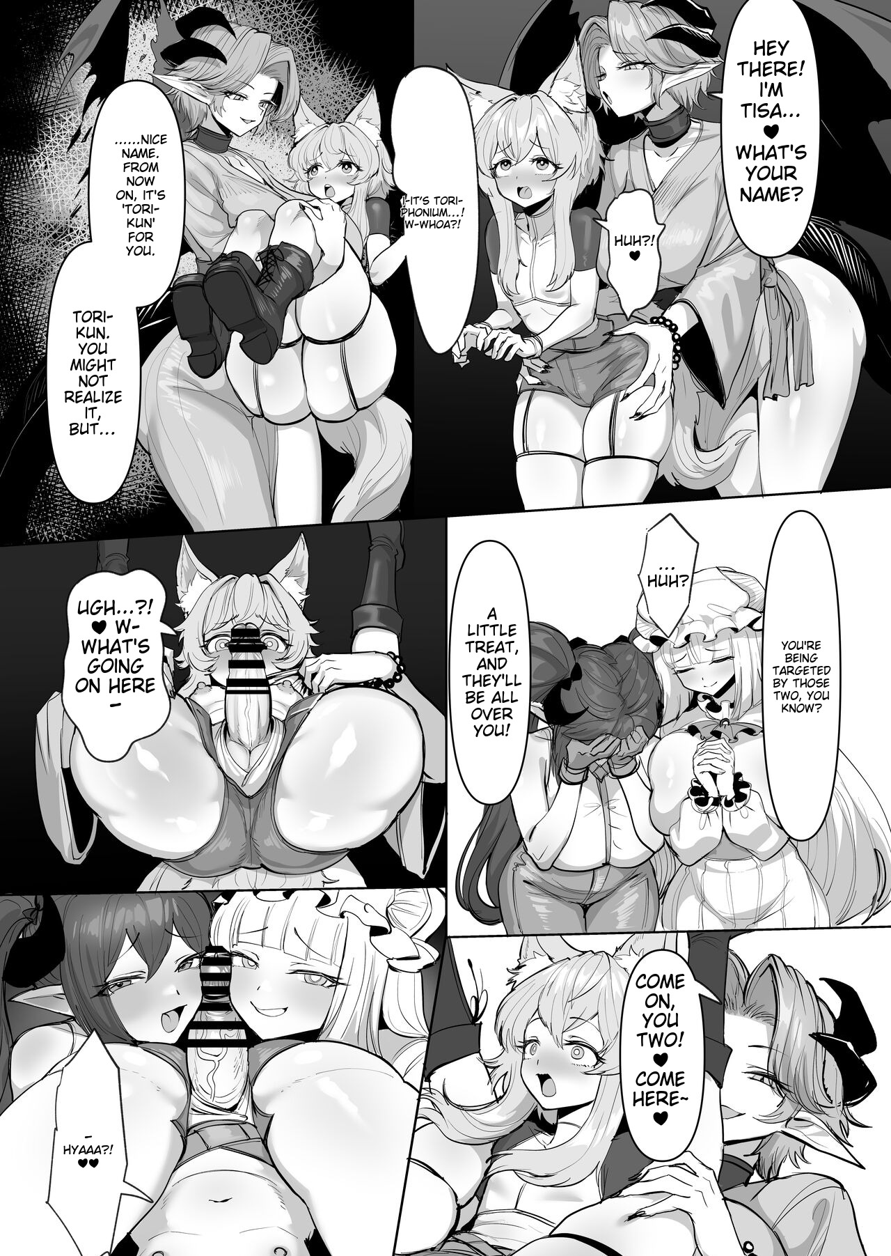 Osoware! Dekachichi Boyish Ryuumusume!! page 15